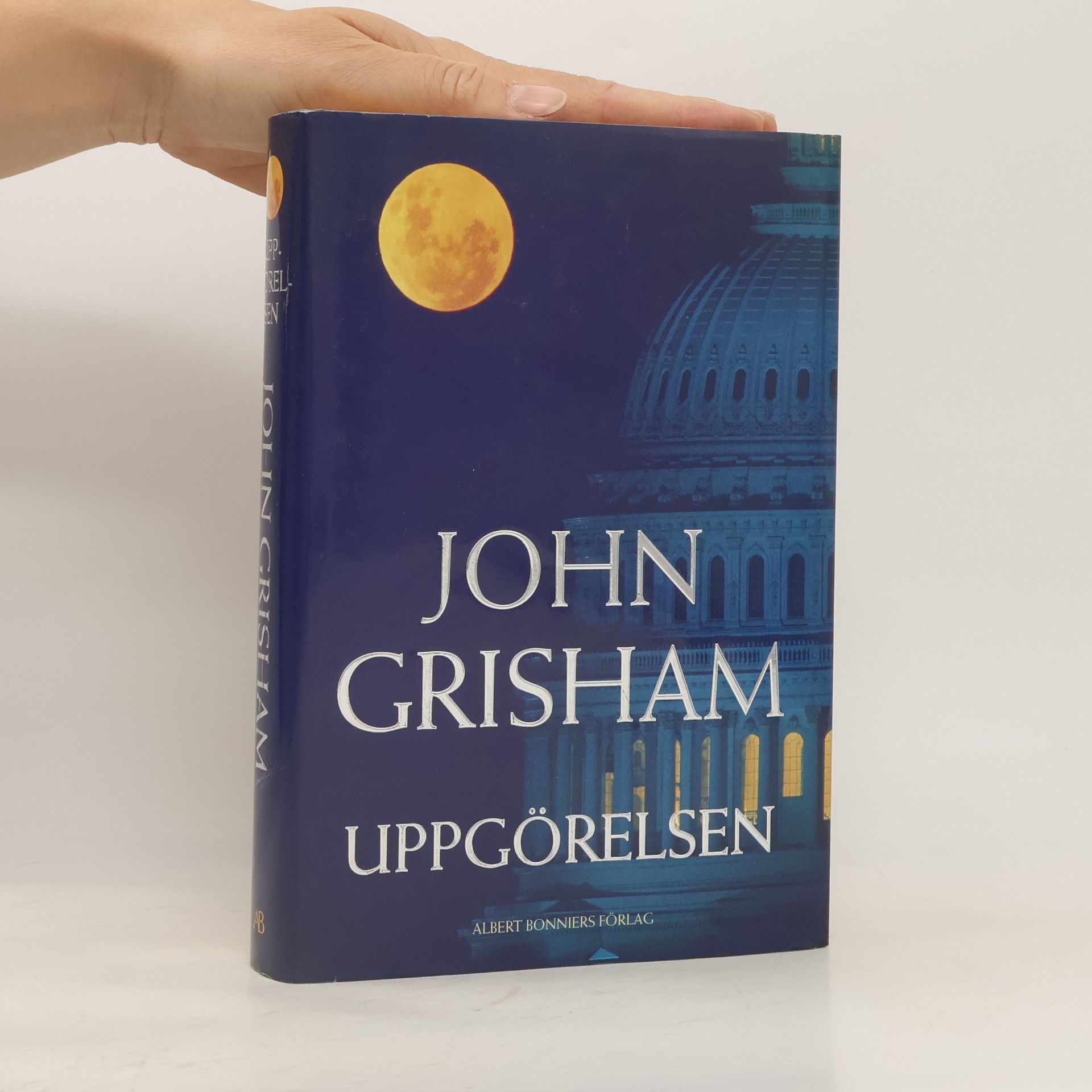 John Grisham Uppgörelsen
