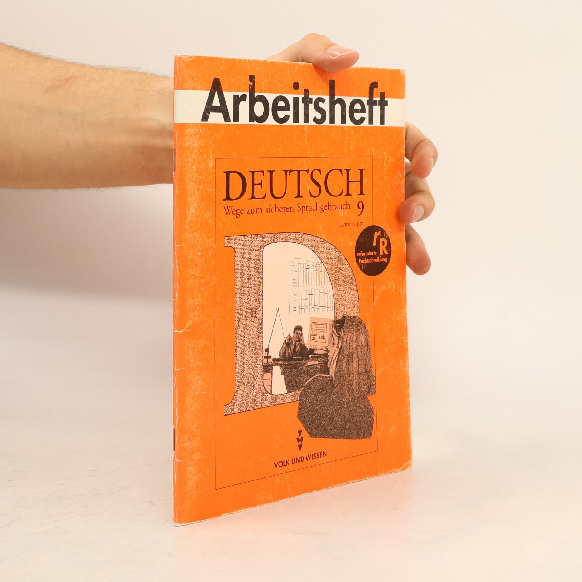 Deutsch