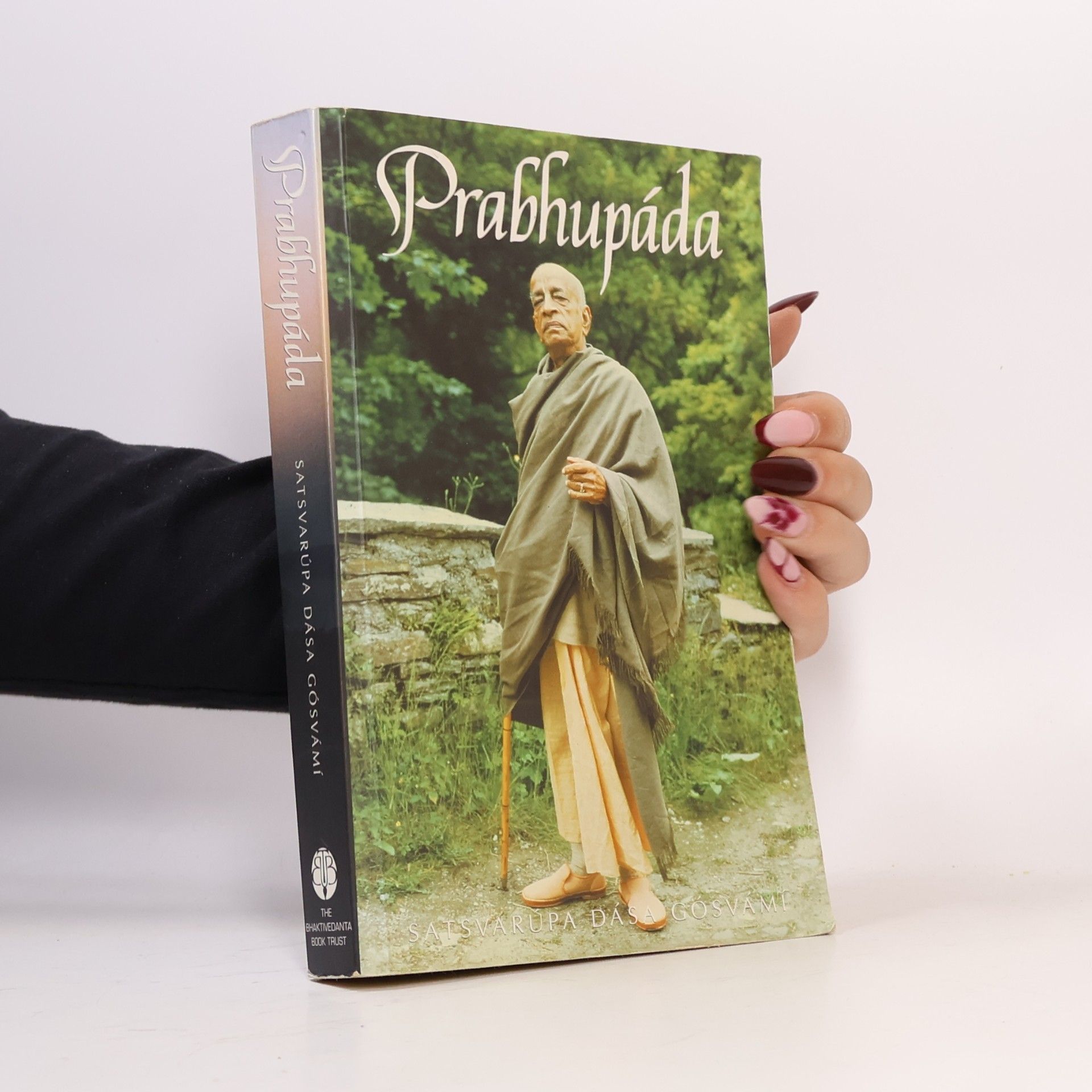 Satsvarúpa Dása Goswami Prabhupáda