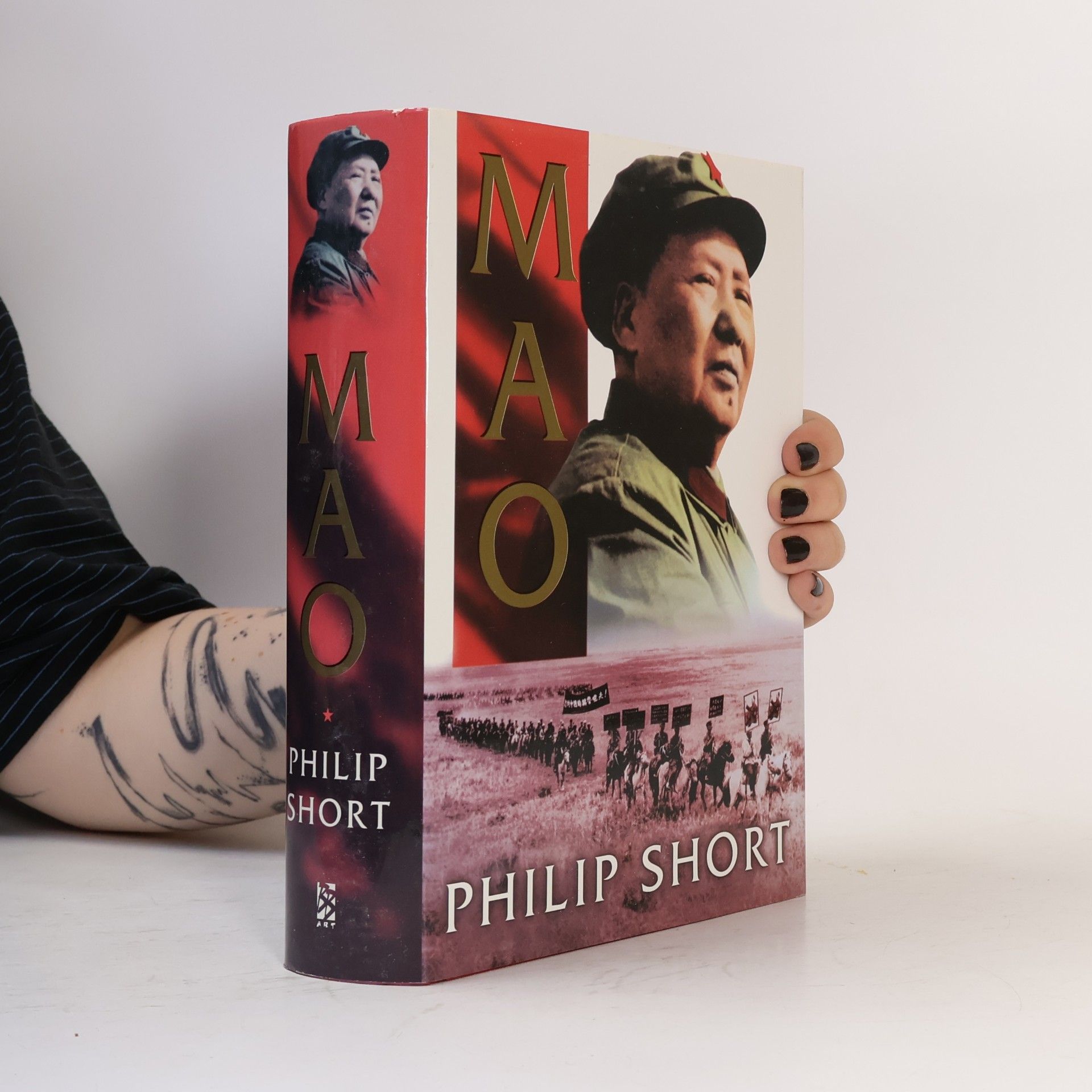 Philip Short Mao