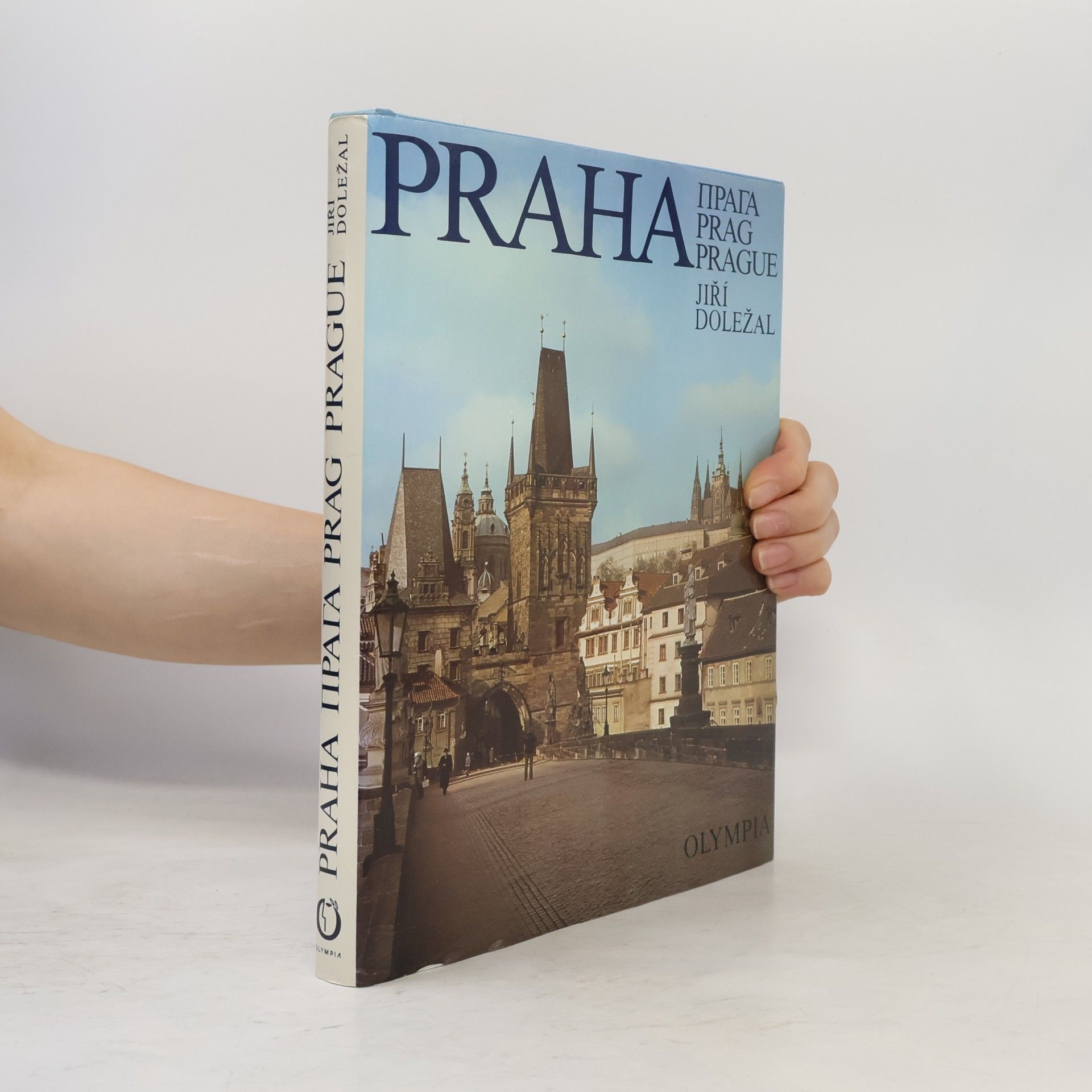Ivan Doležal Praha. Прага. Prag. Prague