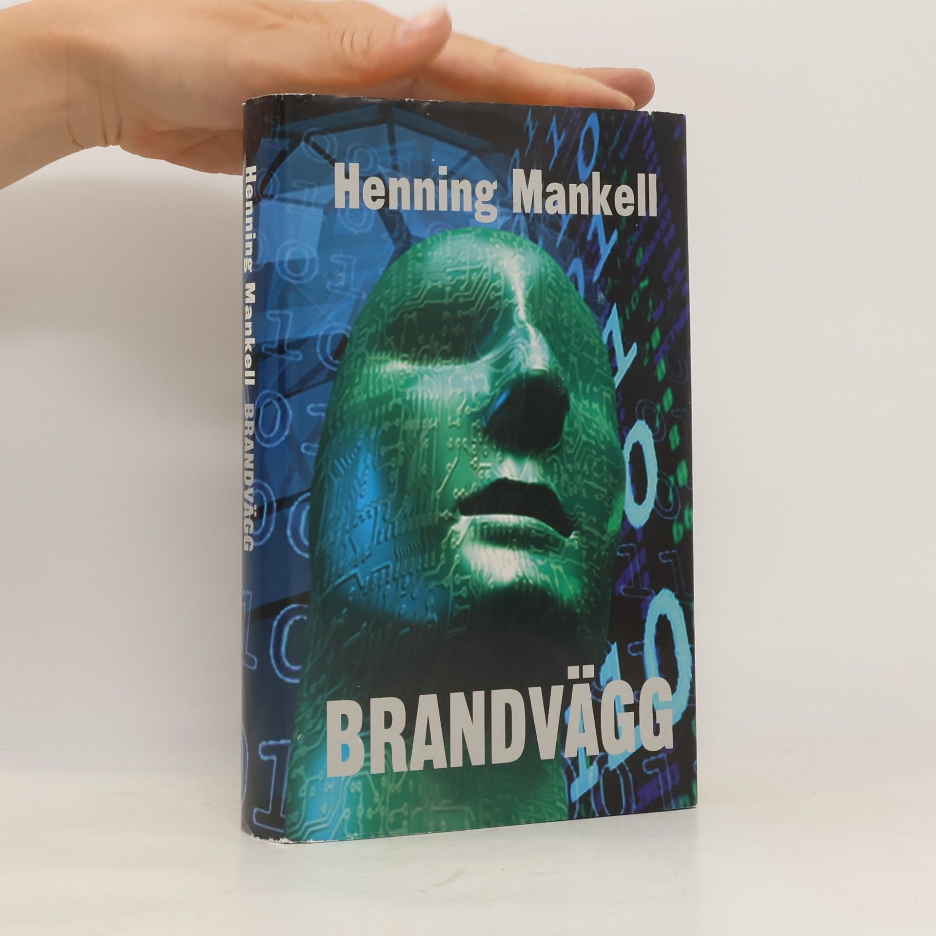 Henning Mankell Brandvägg