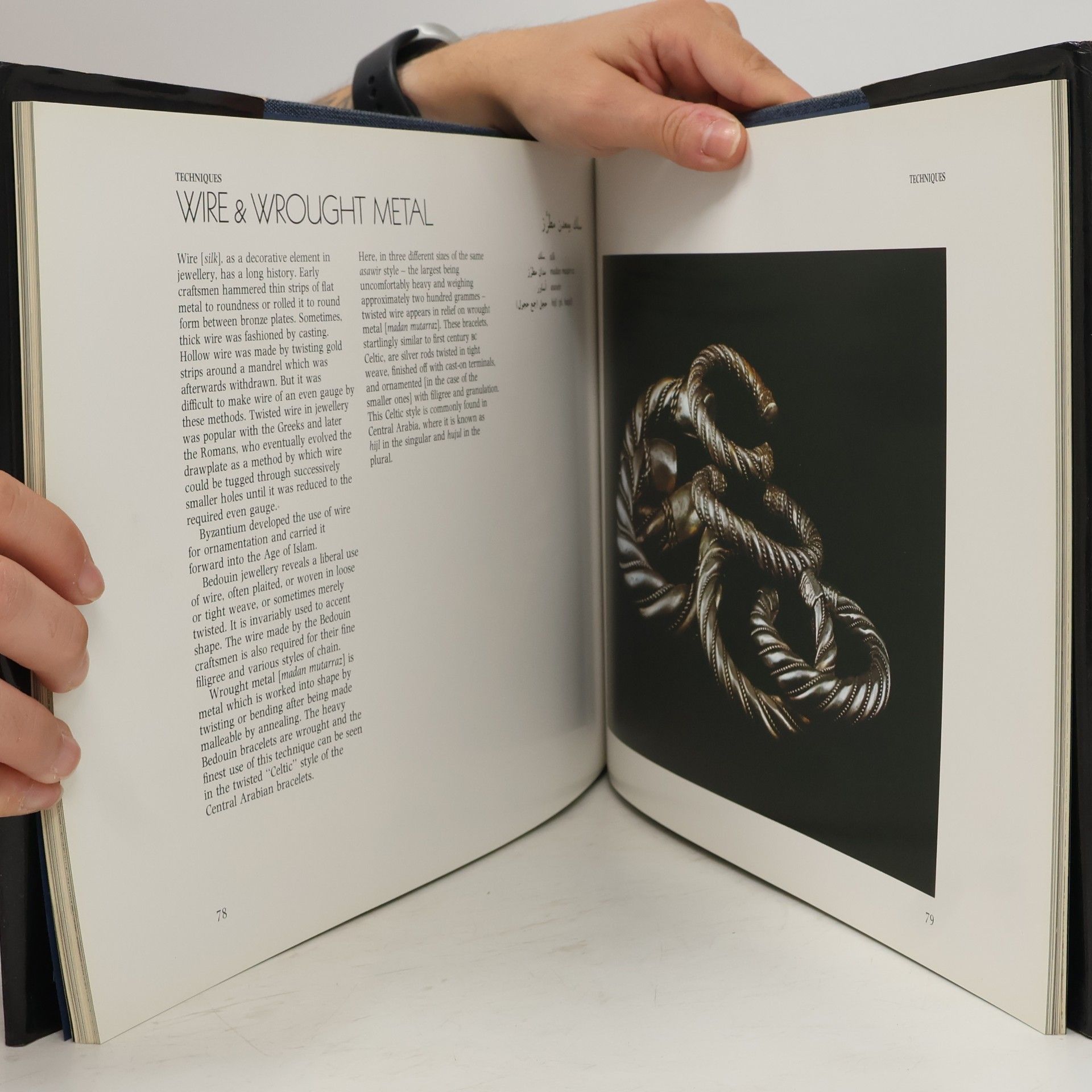 Heather Colyer Ross Bedouin Jewellery in Saudi Arabia