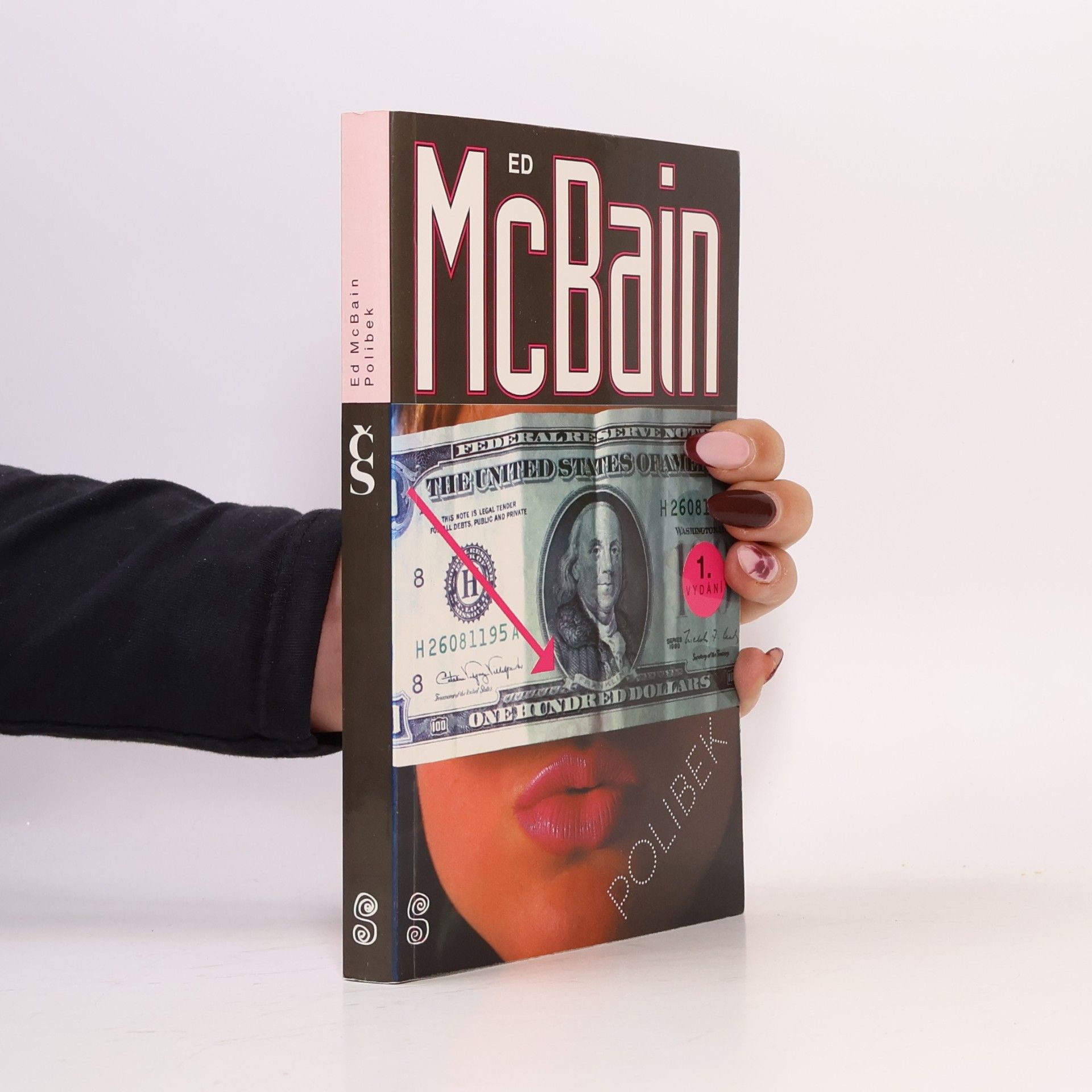 Ed McBain Polibek
