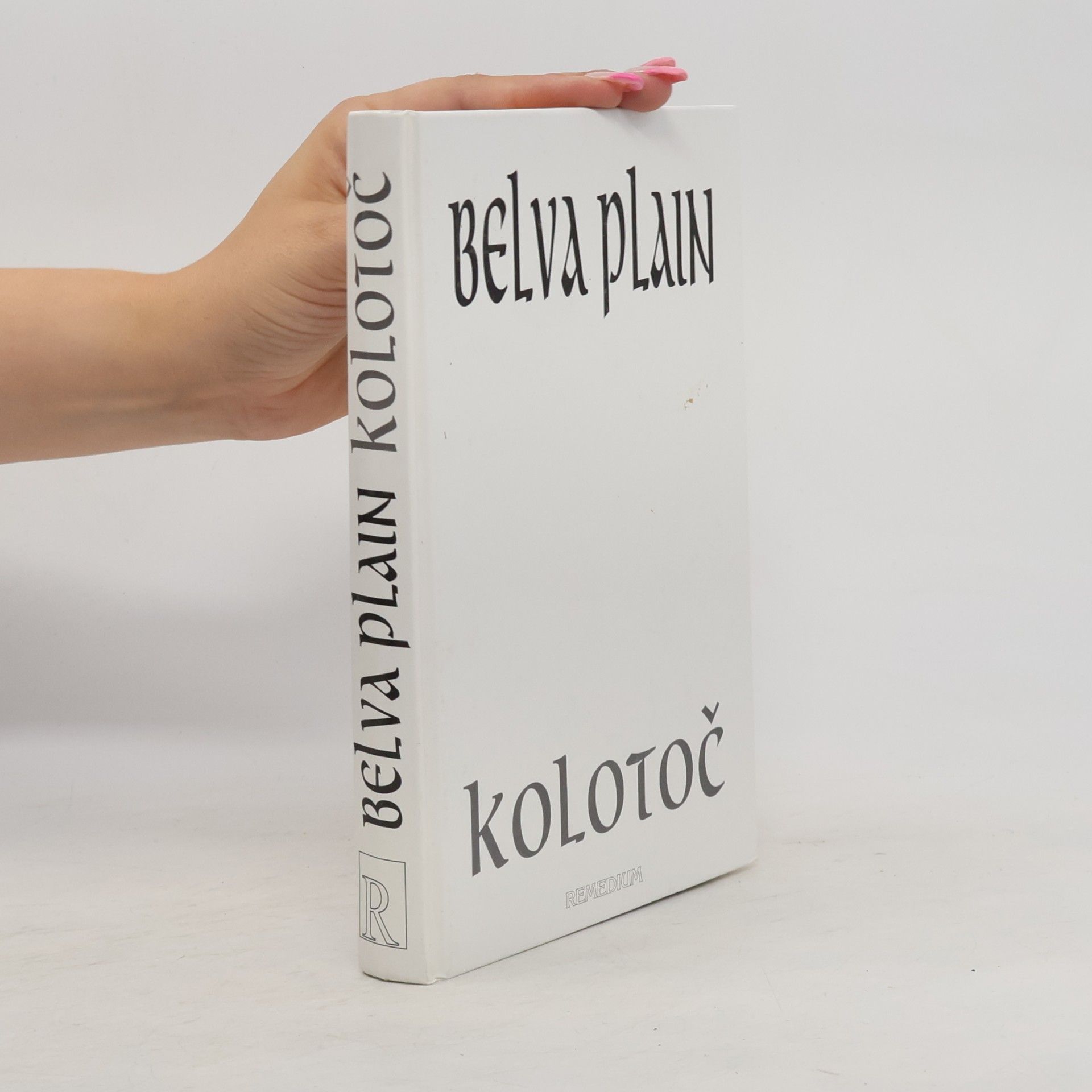 Belva Plain Kolotoč