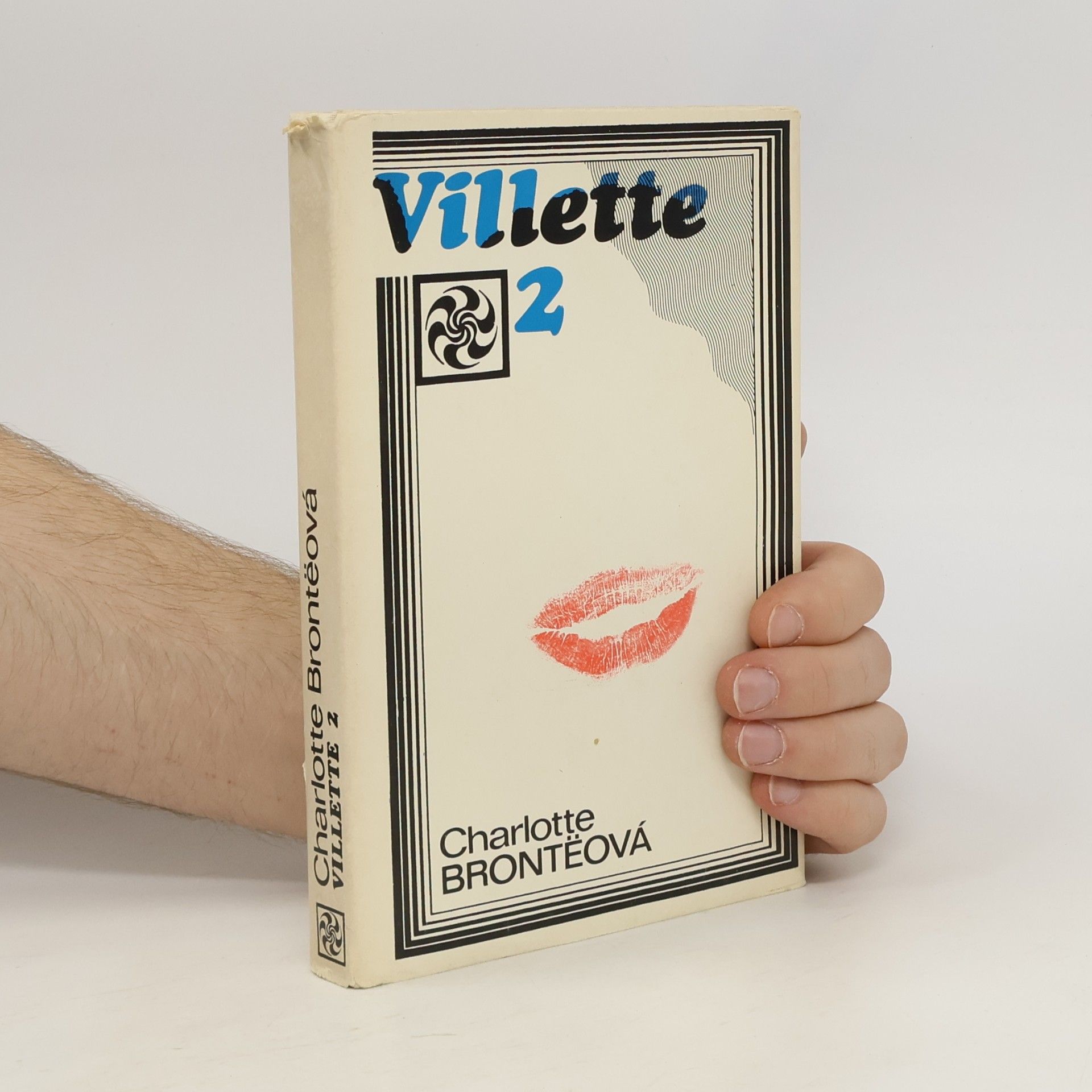 Charlotte Brontë Villette 2