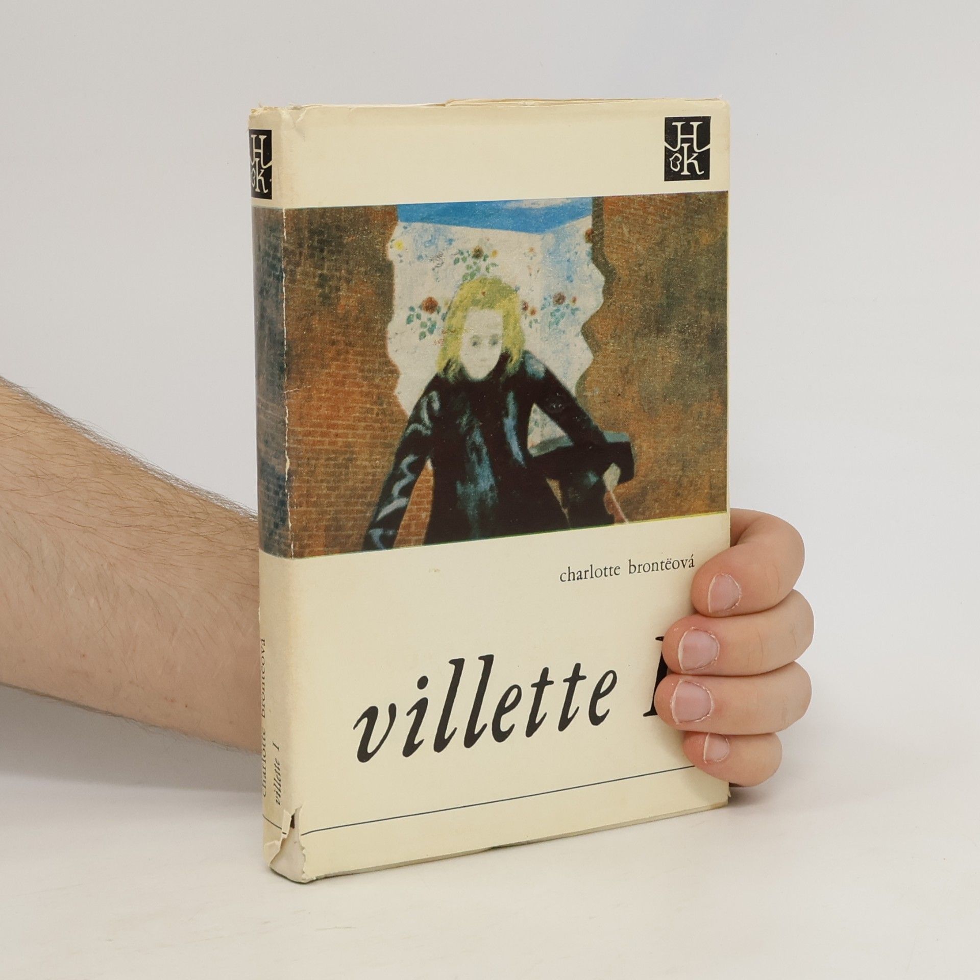 Charlotte Brontë Villette I