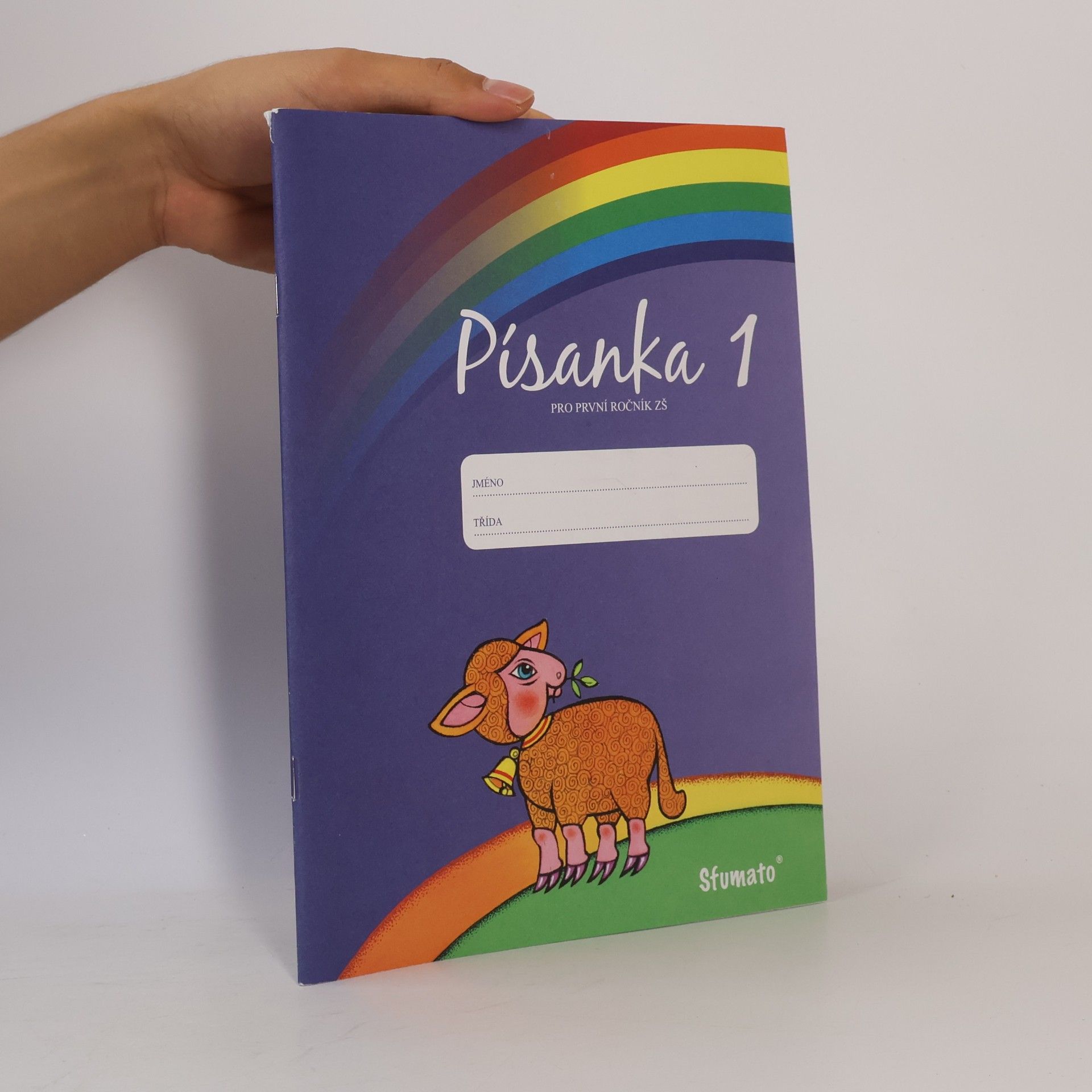 Mária Navrátilová Písanka 1 pro první ročník ZŠ
