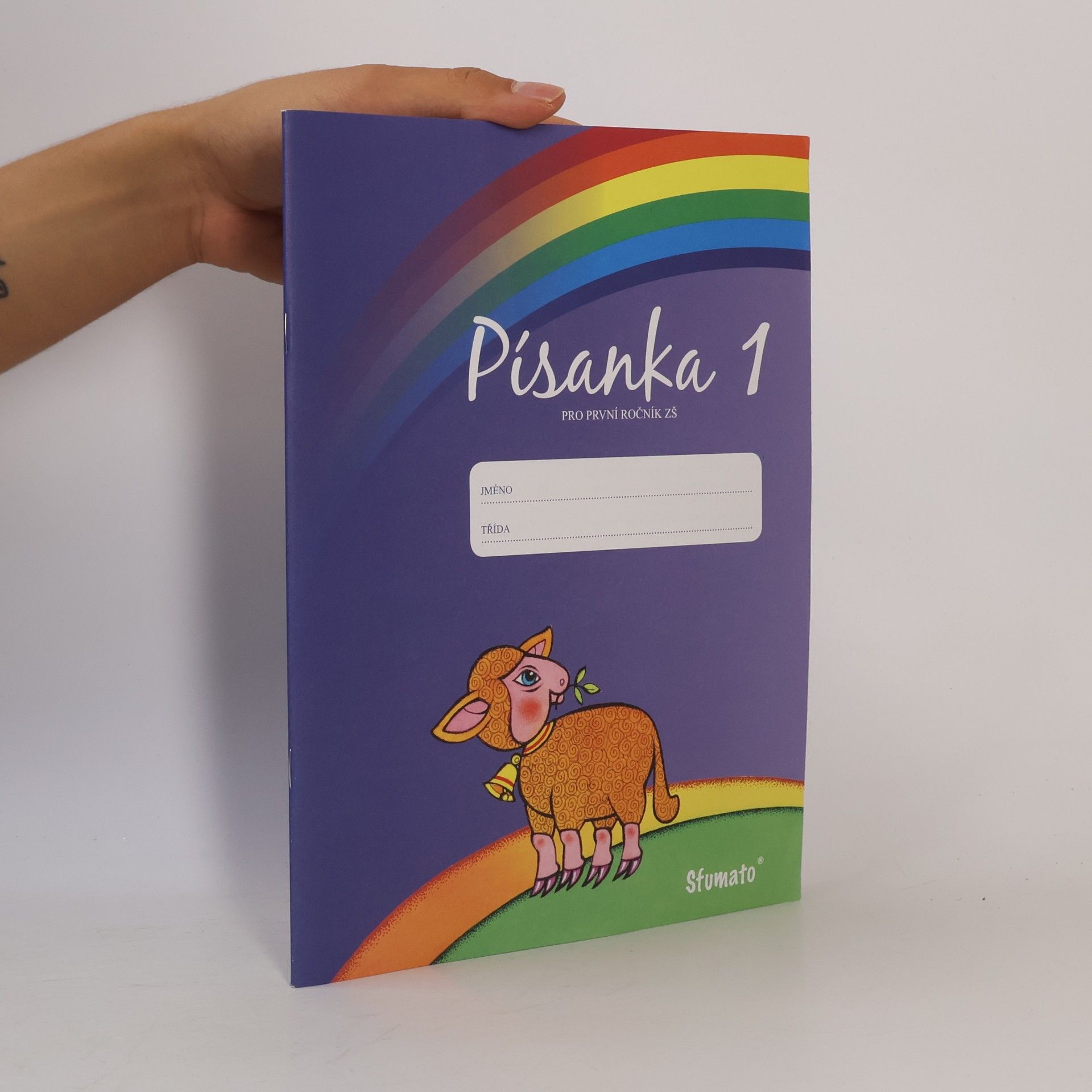Mária Navrátilová Písanka 1 pro první ročník ZŠ