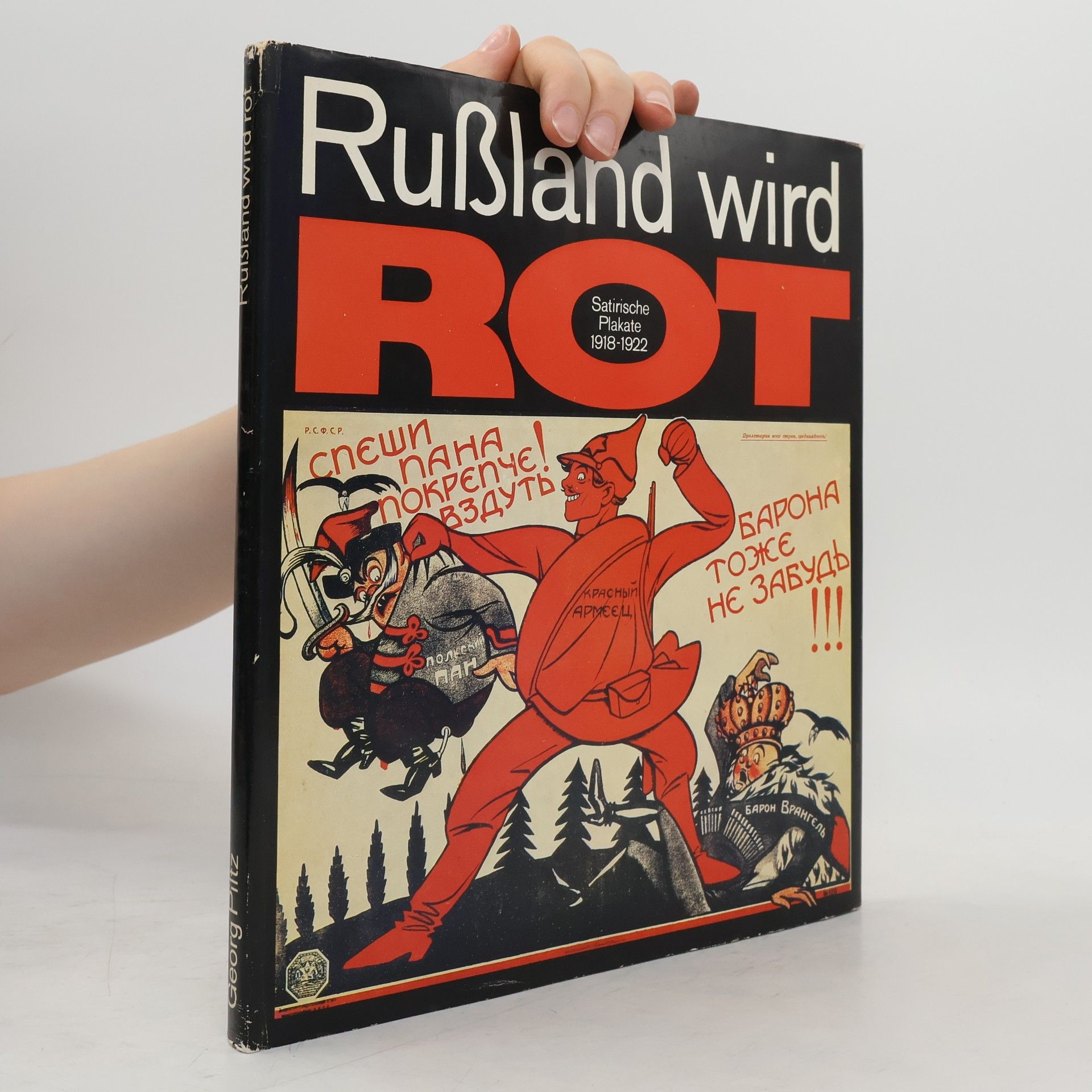 Georg Piltz Rußland wird rot