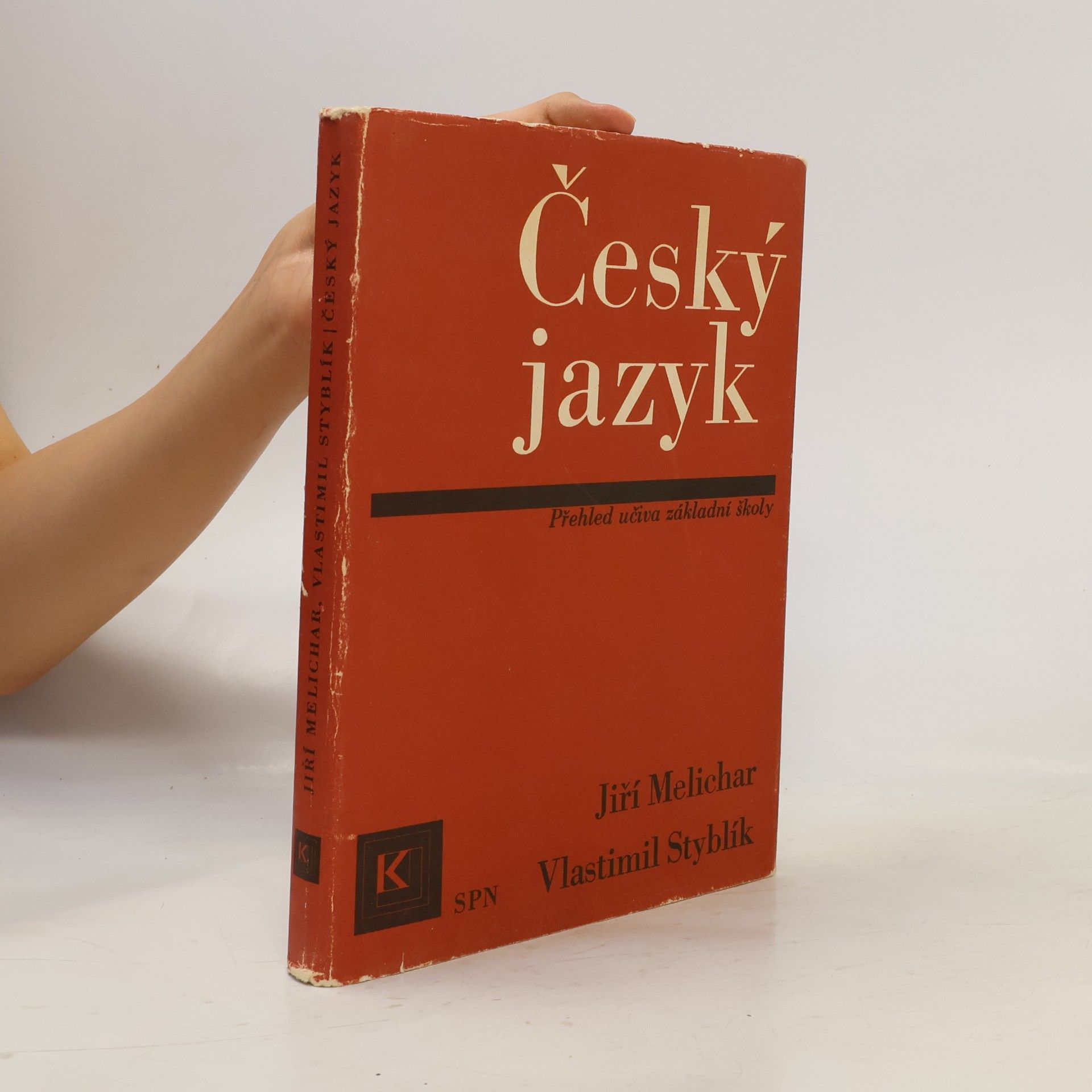 Vlastimil Styblík Český jazyk. Přehled učiva pro základní školy