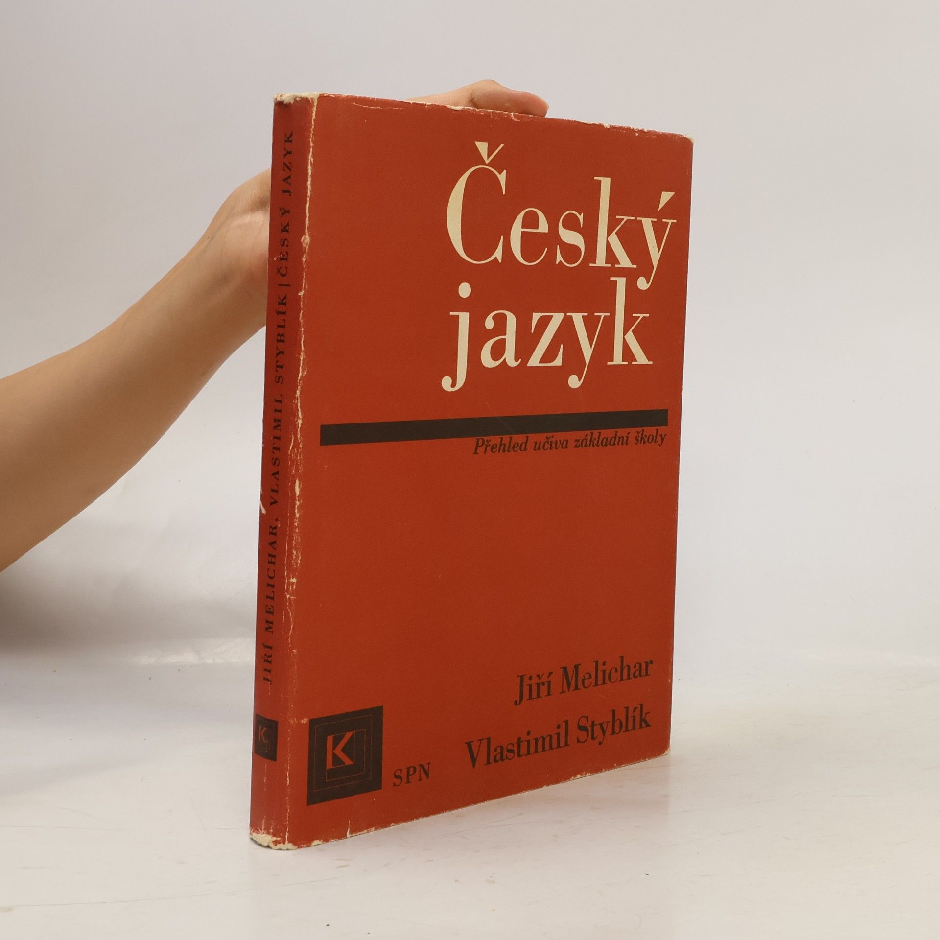 Vlastimil Styblík Český jazyk. Přehled učiva pro základní školy
