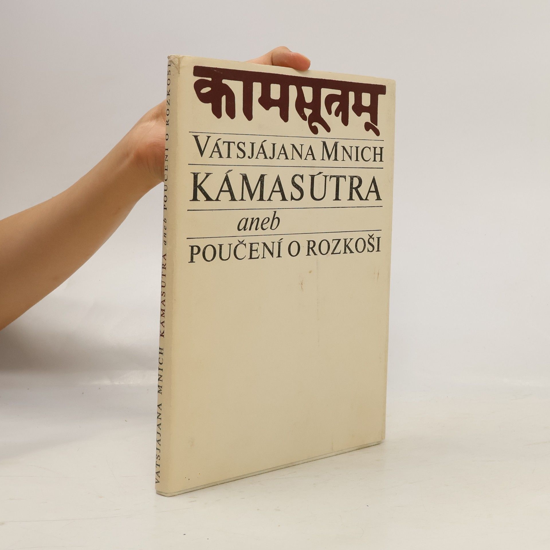 Kamasútra aneb poučení o rozkoši