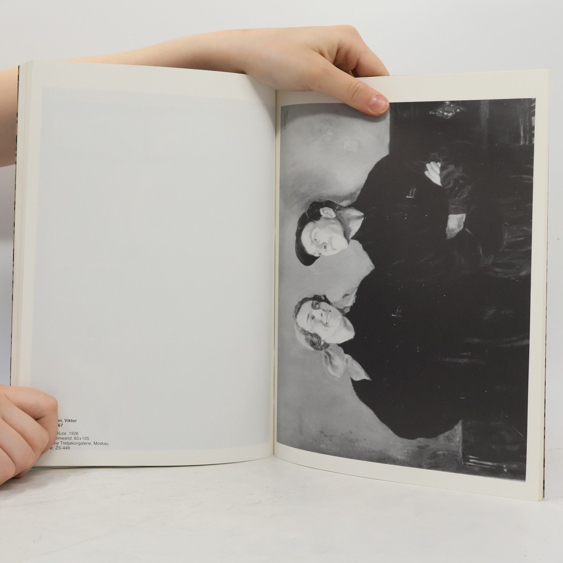 Various authors Kunst aus der Revolution. Katalog