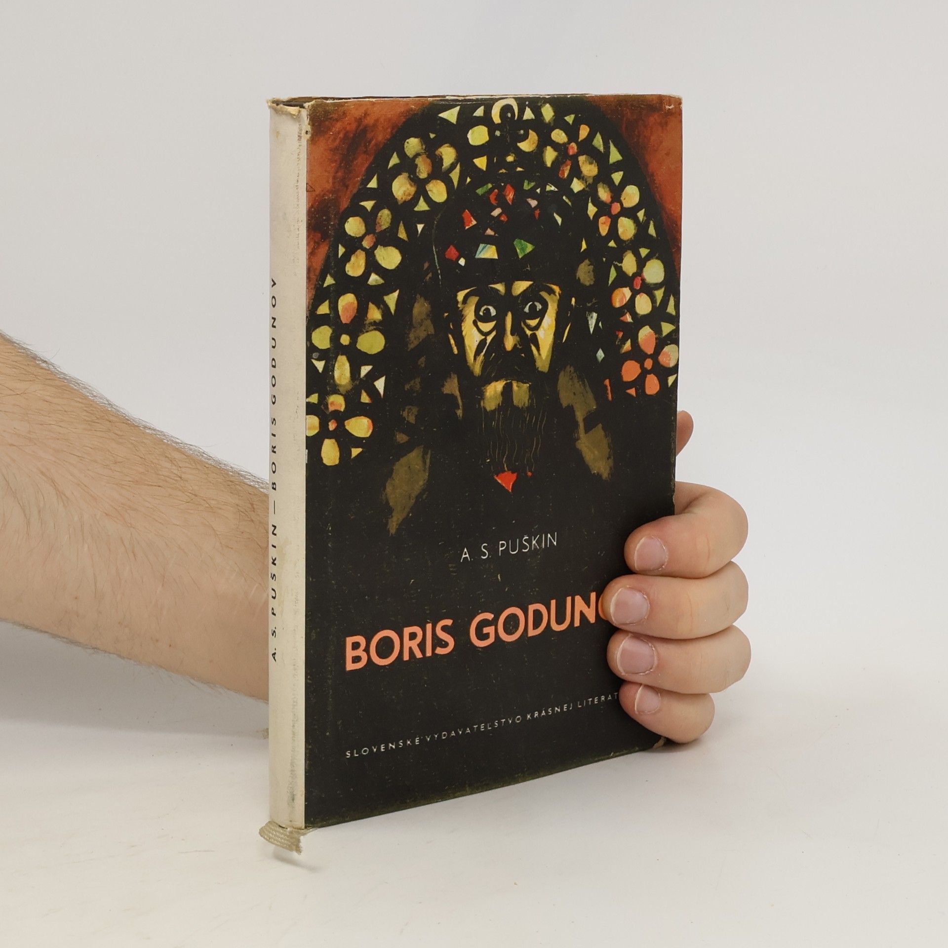 Alexander Pushkin Boris Godunov