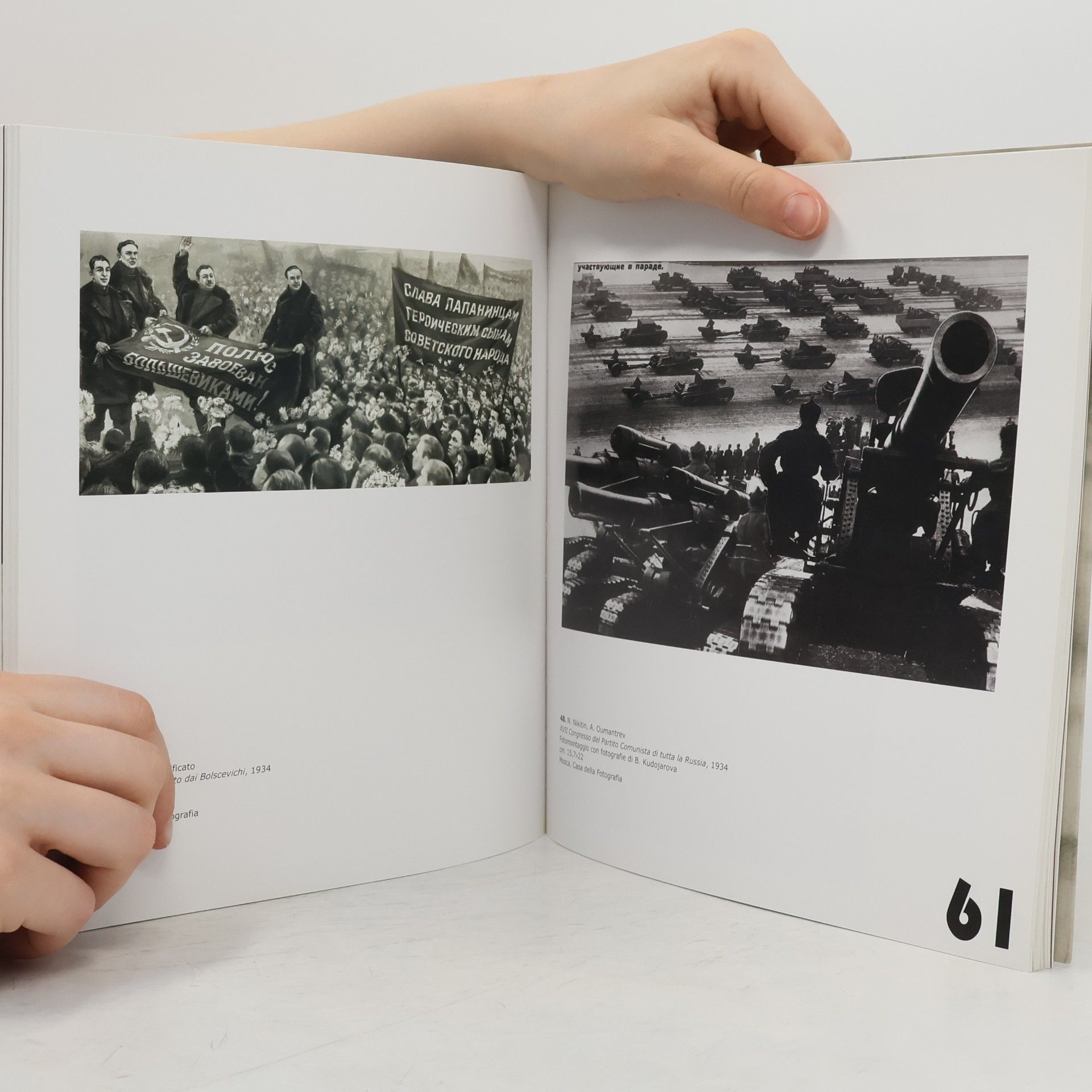 Federica Pirani L'utopia della visione : fotomontaggi sovietici, 1917-1950