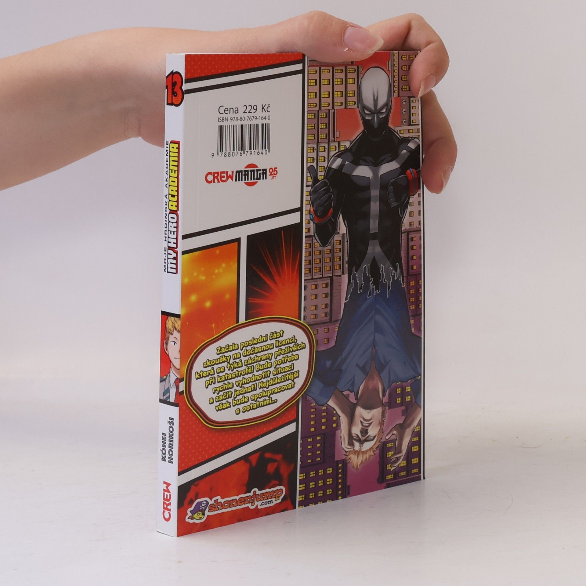 Kóhei Horikoši My Hero Academia 13. Moje hrdinská akademie