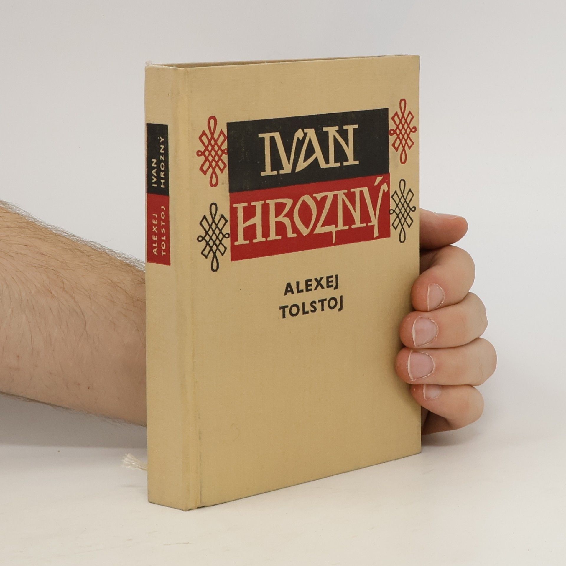 Aleksej N. Tolstoj Ivan Hrozný