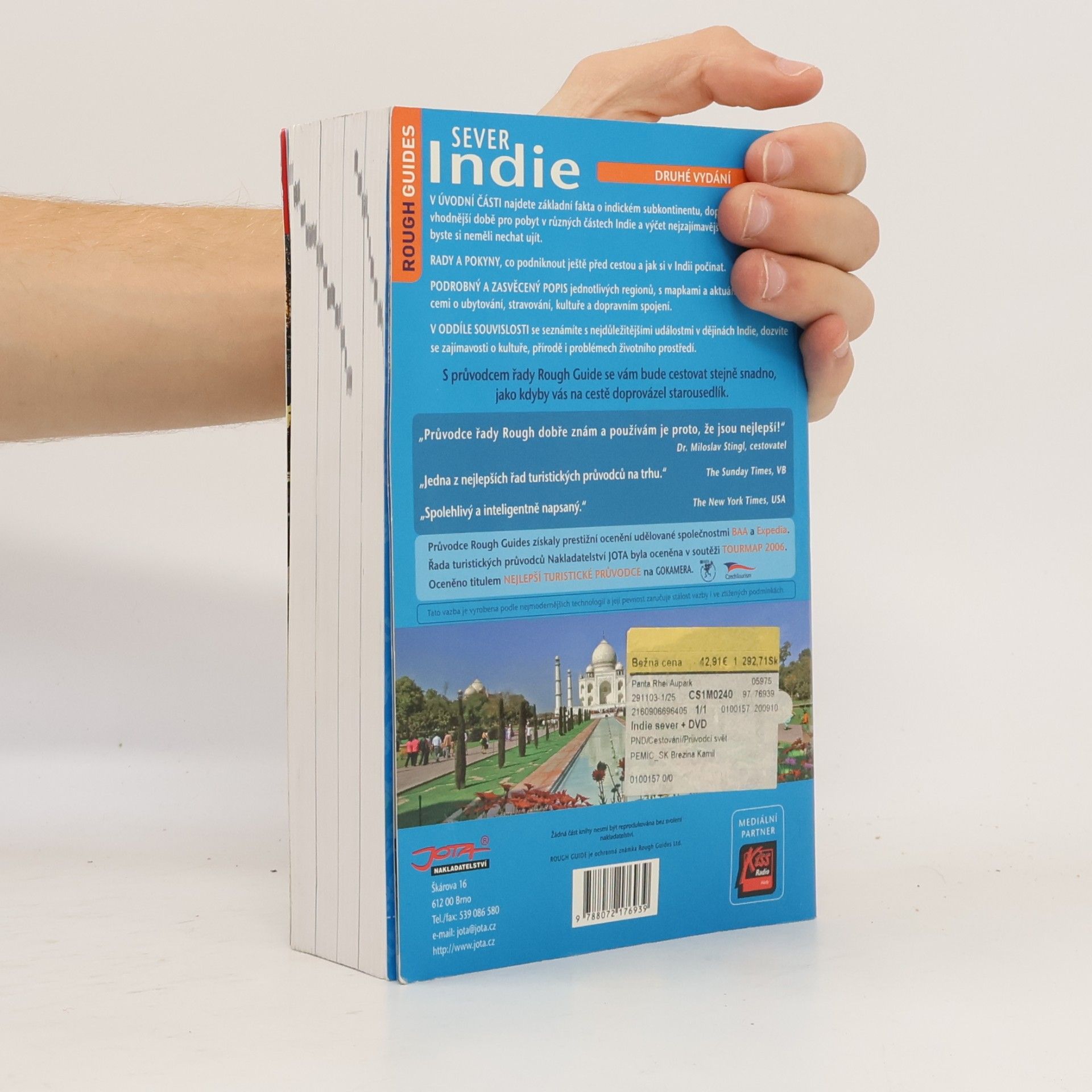 David Abram Sever Indie