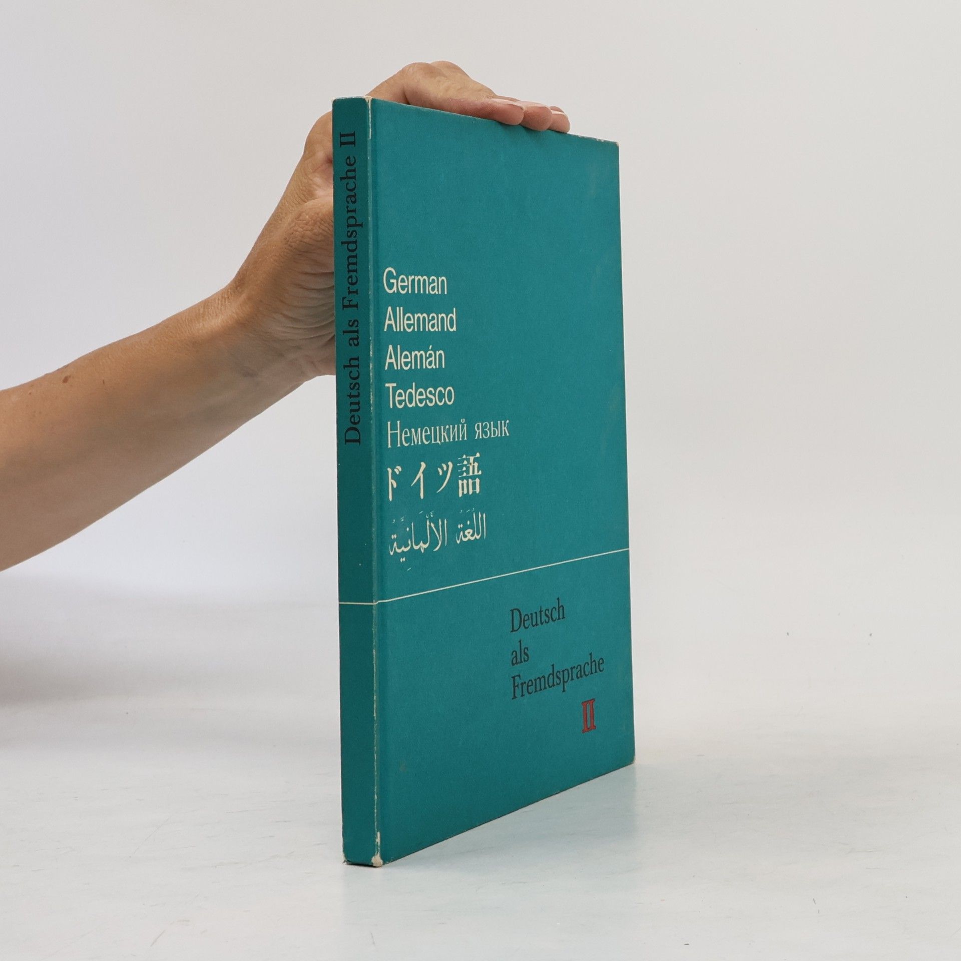 Deutsch als Fremdsprache - Level 3