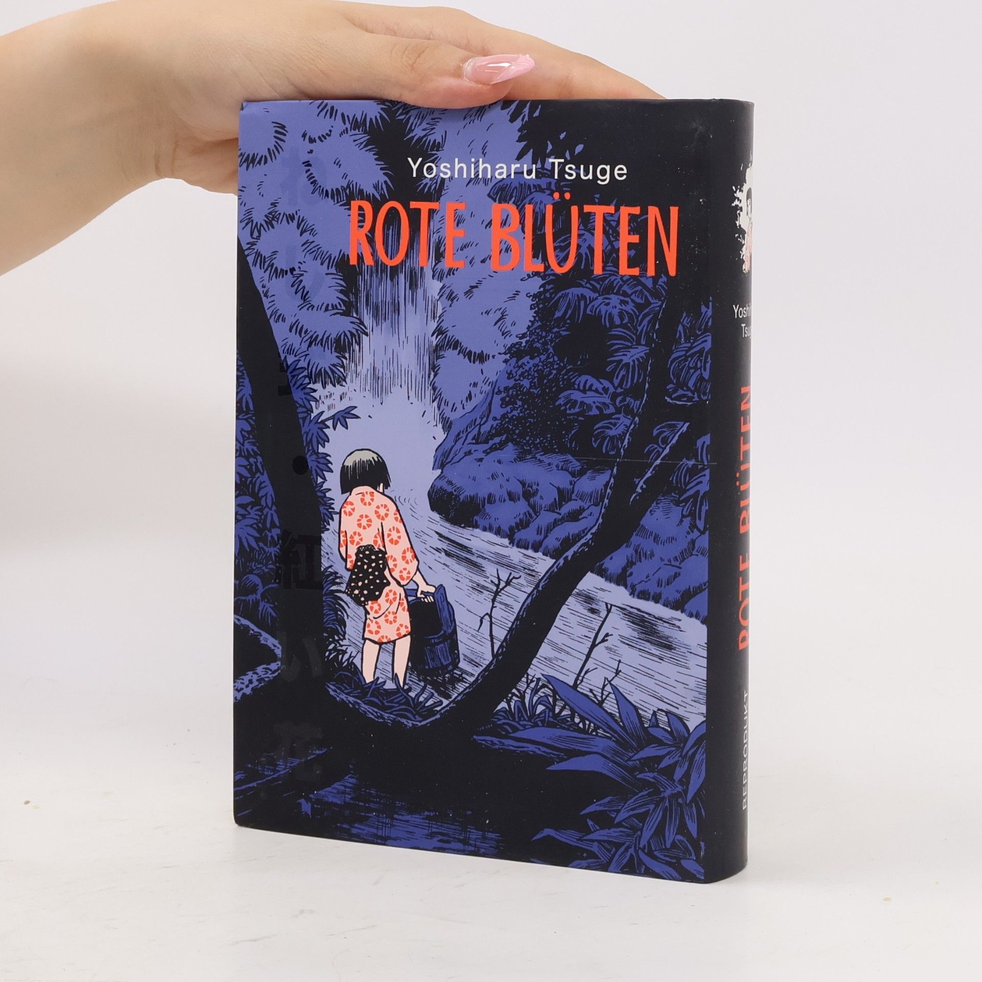 Yoshiharu Tsuge Rote Blüten