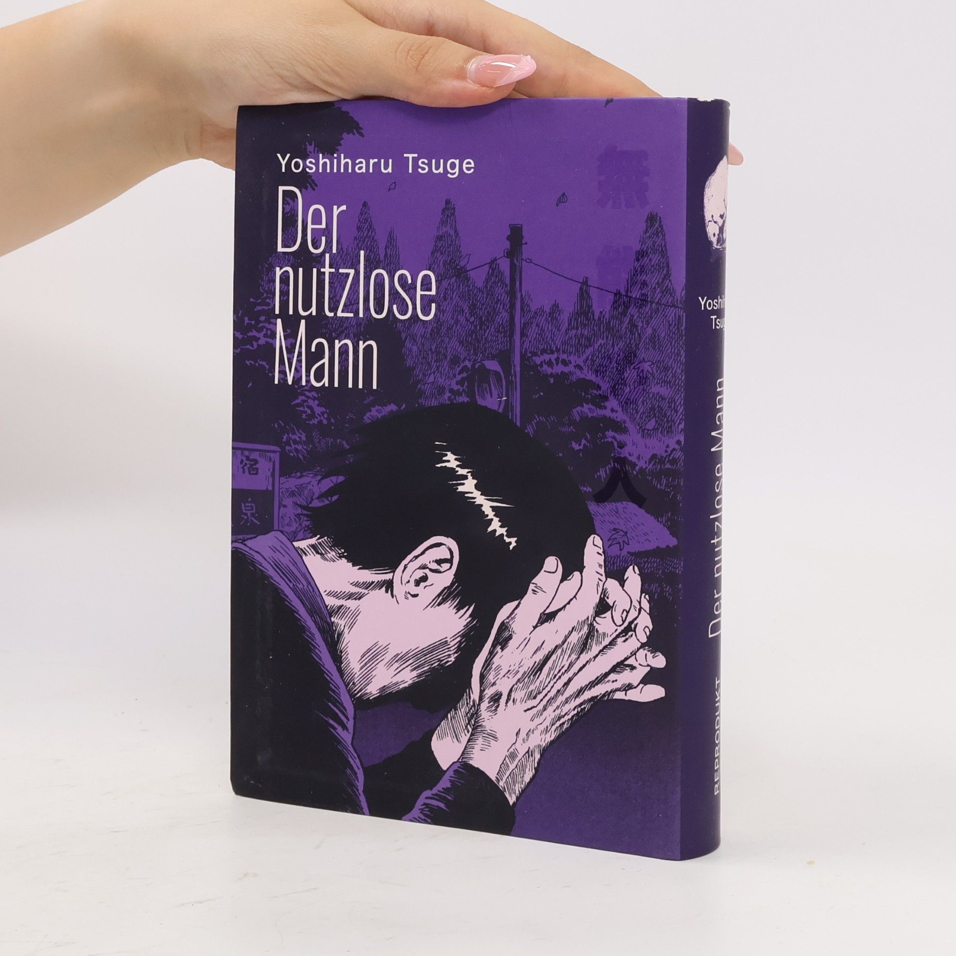 Yoshiharu Tsuge Der nutzlose Mann