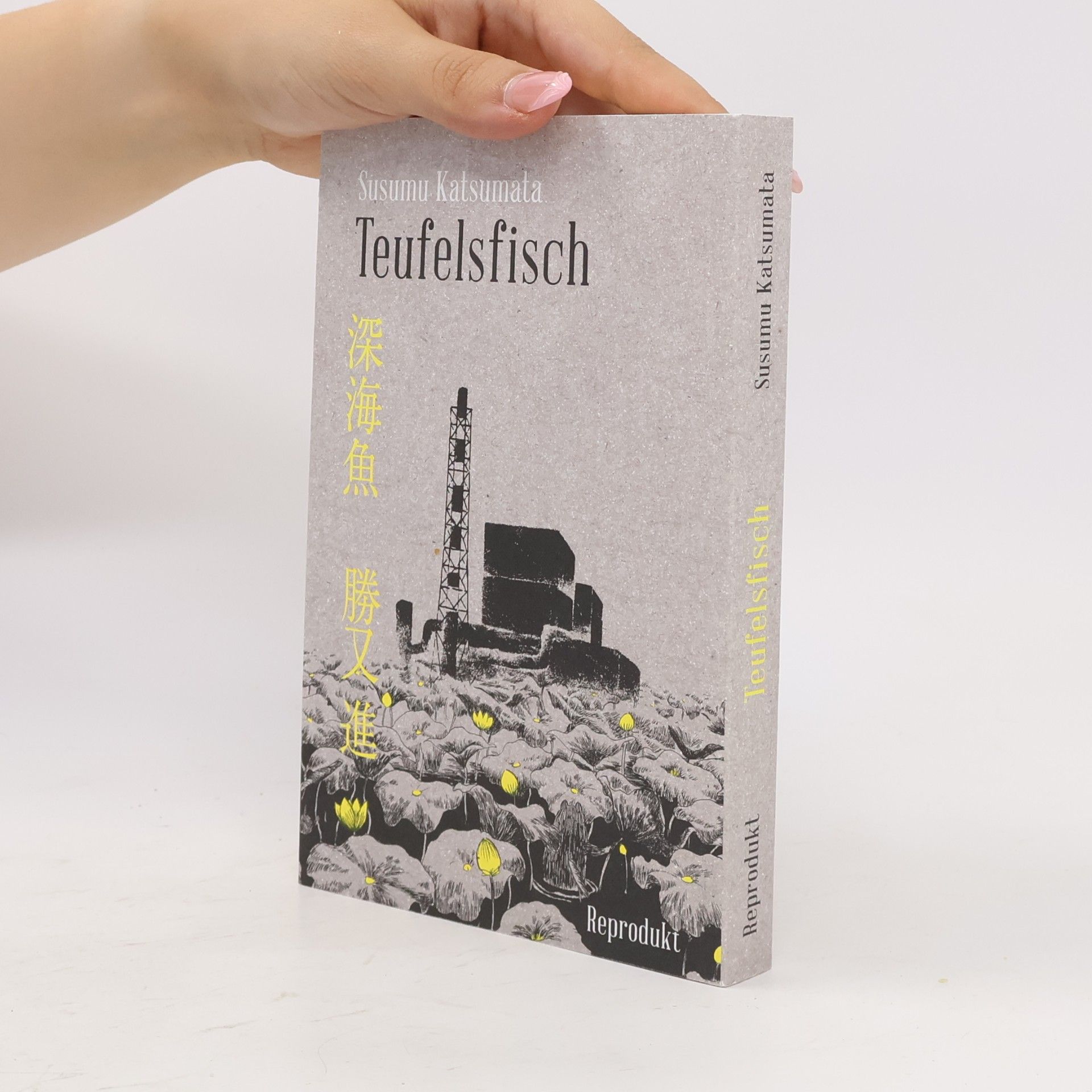 Susumo Katsumata Teufelsfisch