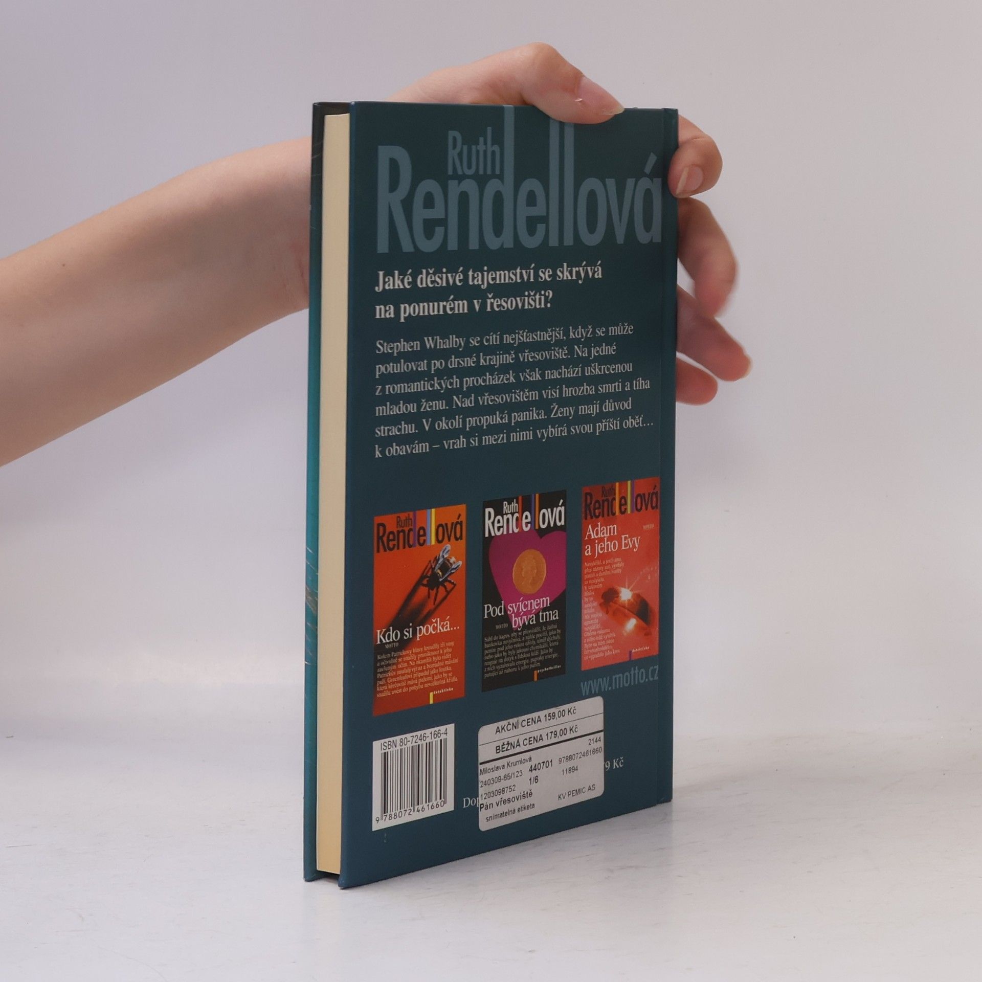 Ruth Rendell Pán vřesoviště