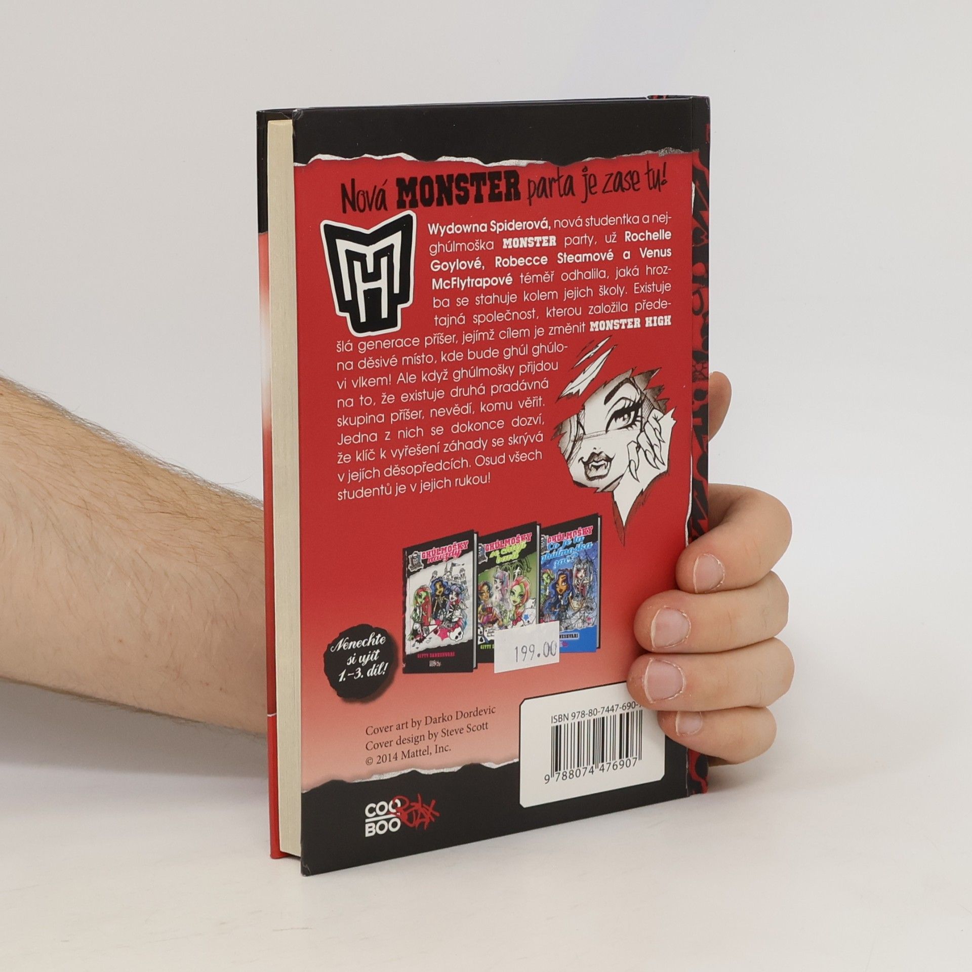 Gitty Daneshvari Monster High. Ghúlmošky na věky věků