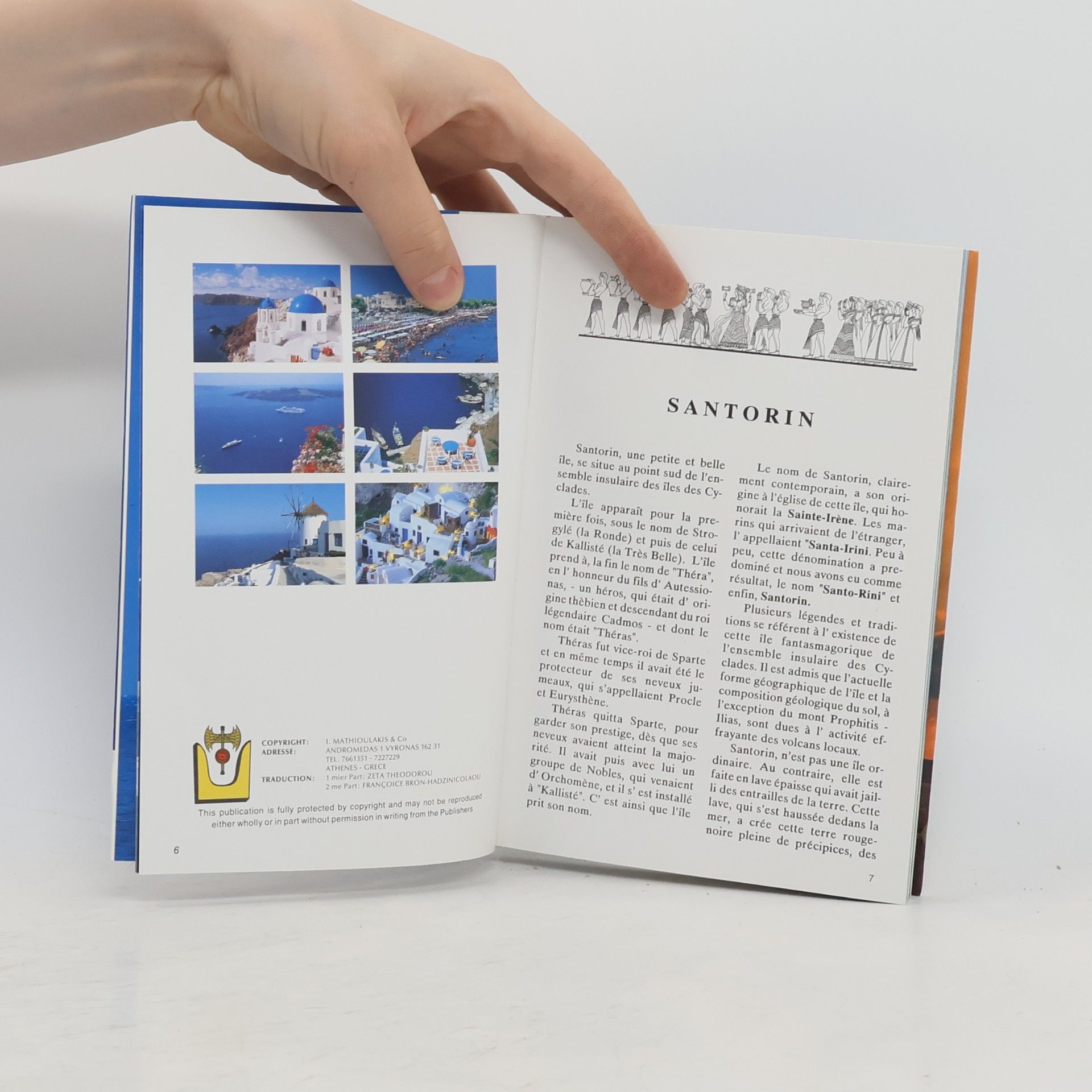 Autores varios Santorin