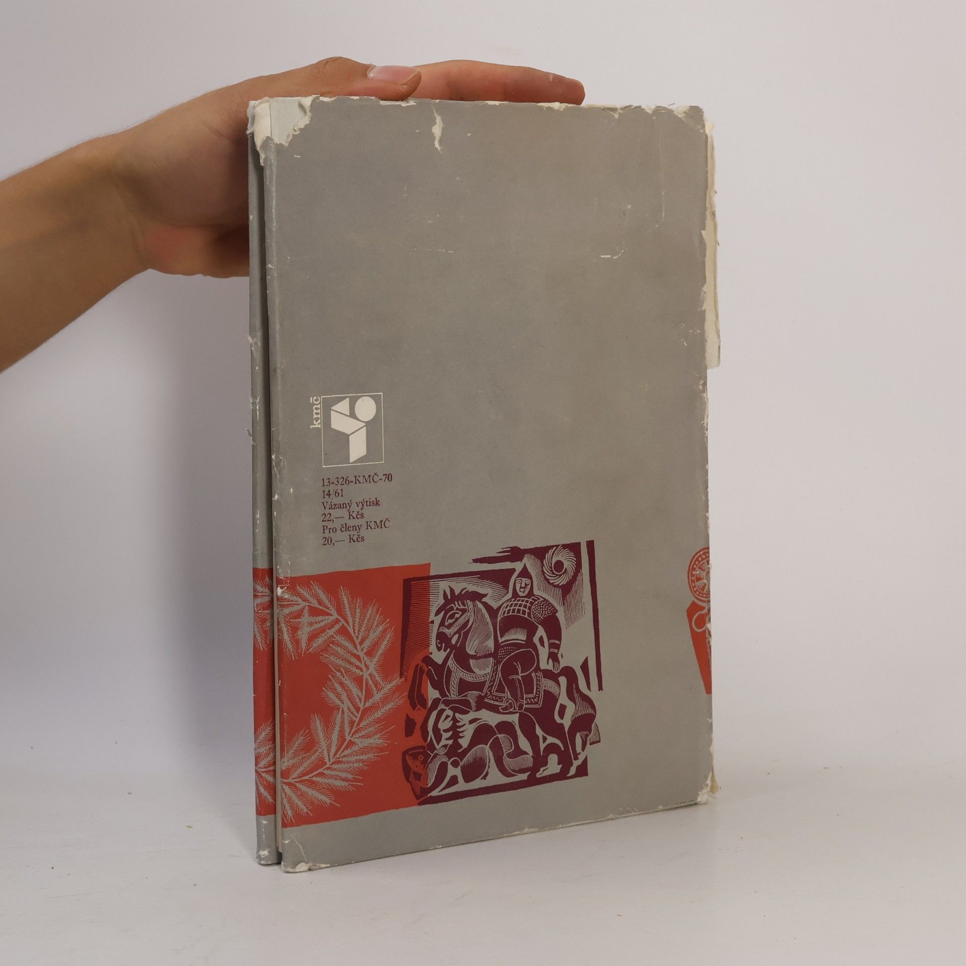 František Ladislav Čelakovský Ohlas písní ruských. Ohlas písní českých