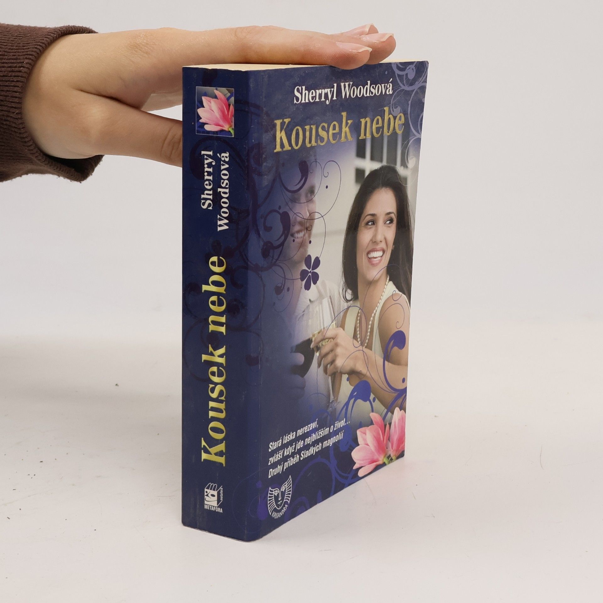 Suzanne Sherrill Kousek nebe