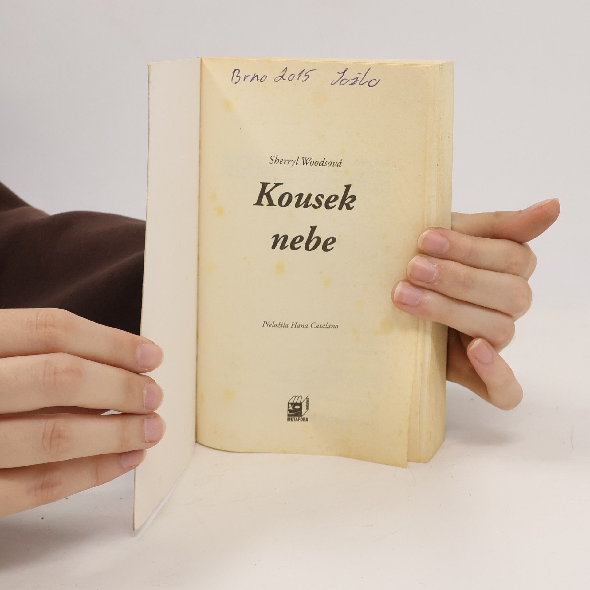 Suzanne Sherrill Kousek nebe