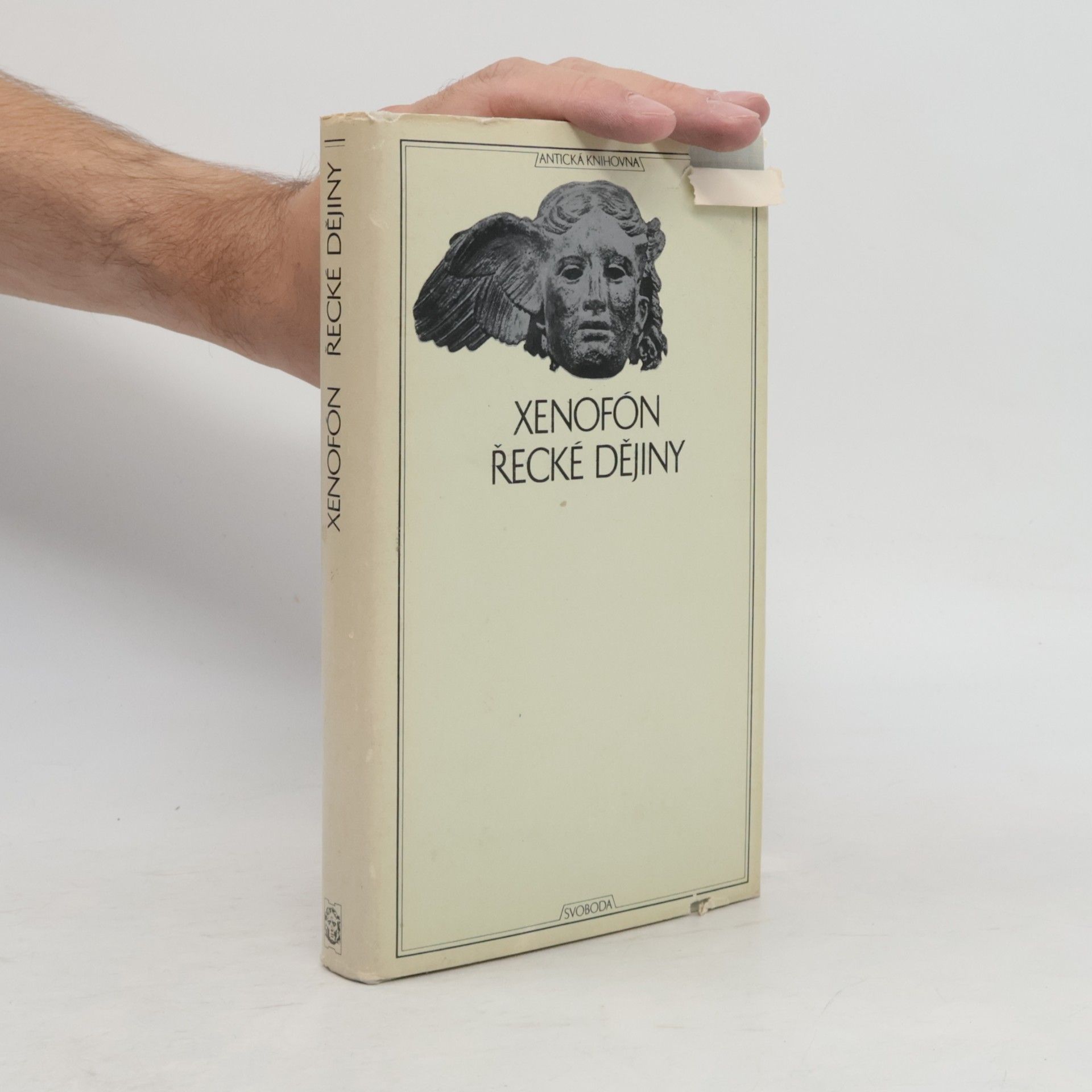 Xenofón Řecké dějiny