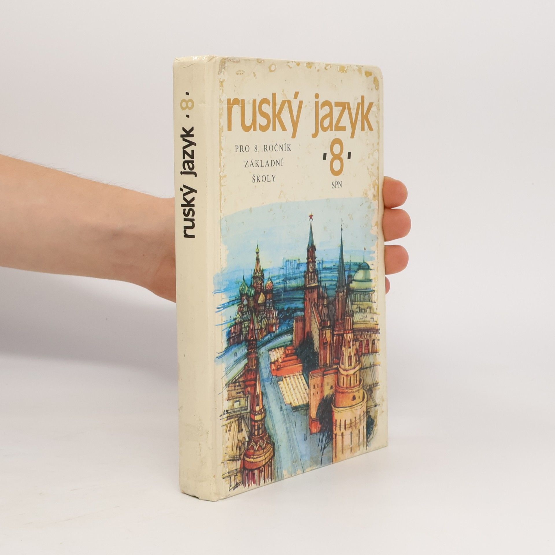 Václav Cícha Ruský jazyk pro 8. ročník základní školy