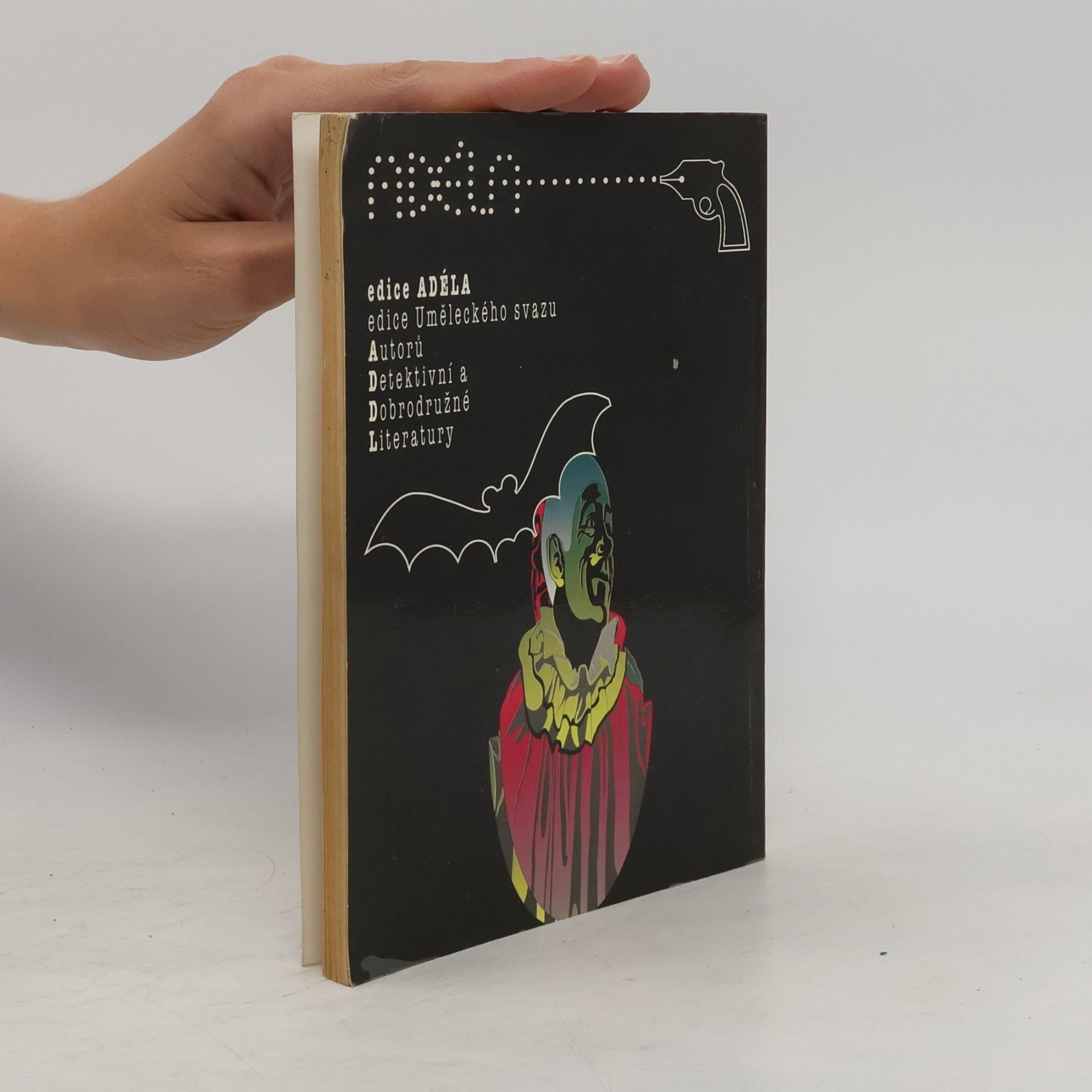 Lubomír Macháček Upíří tanec. Mystery stories