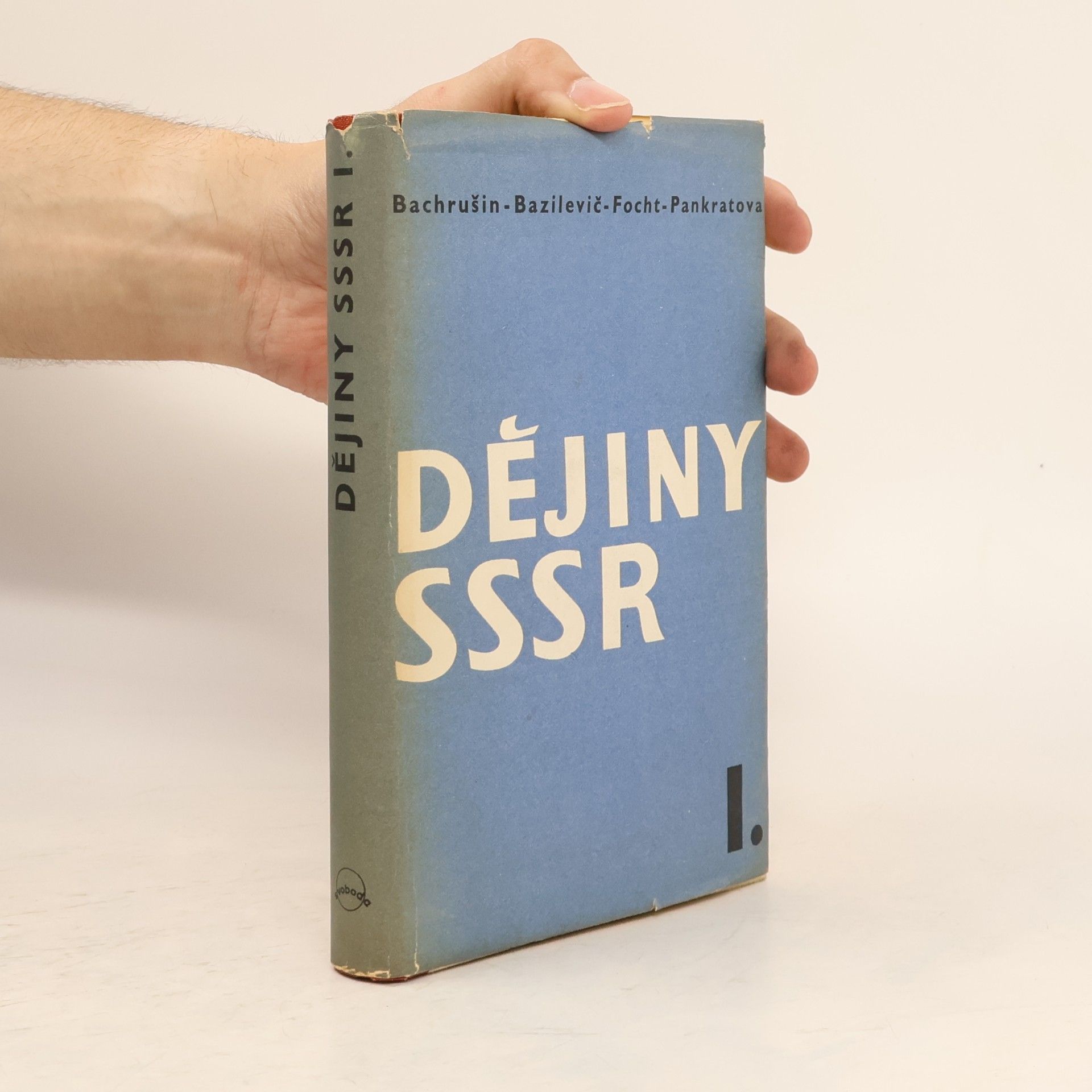 Auteurscollectief Dějiny SSSR I.