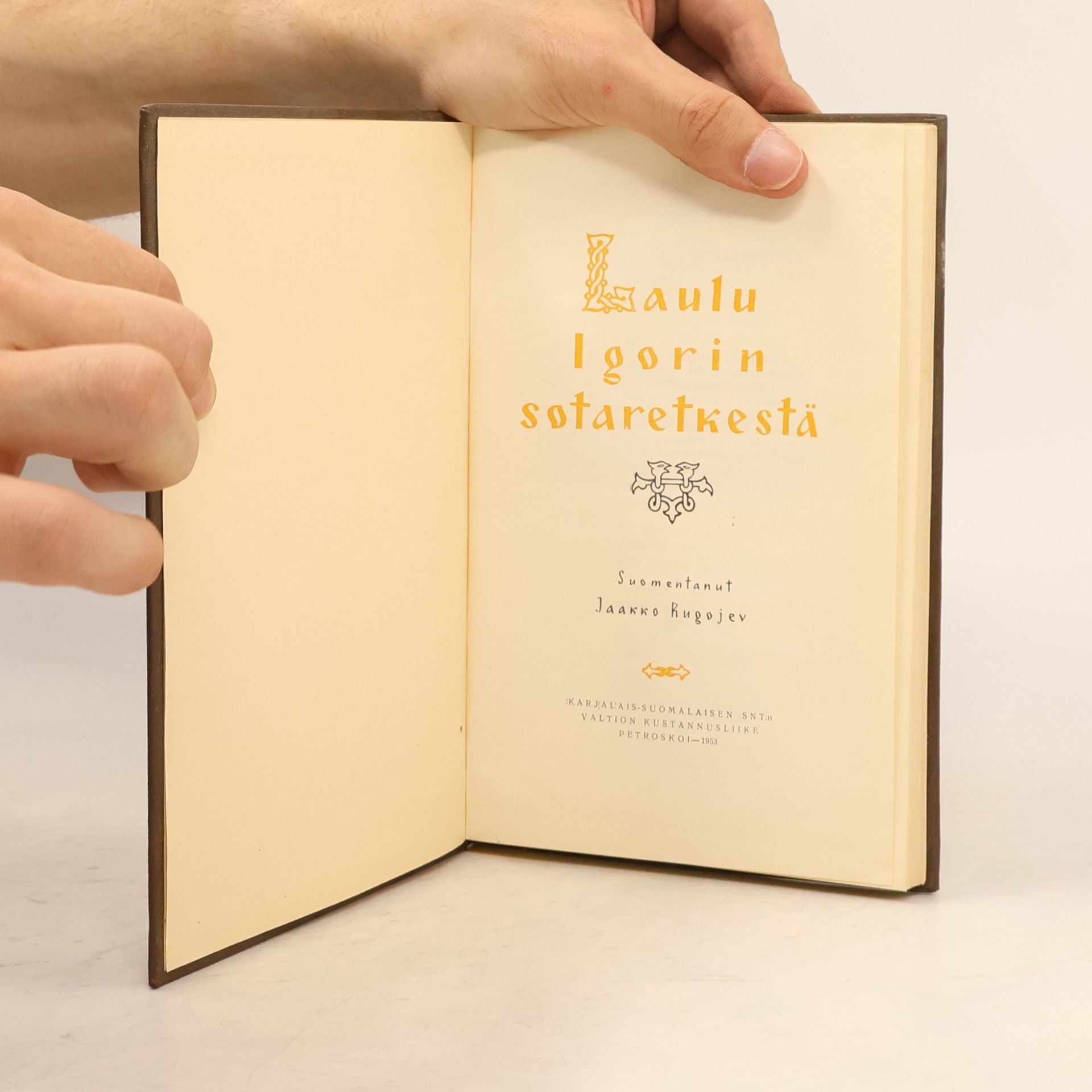 Jaakko Rugojev Laulu Igorin sotaretkestä
