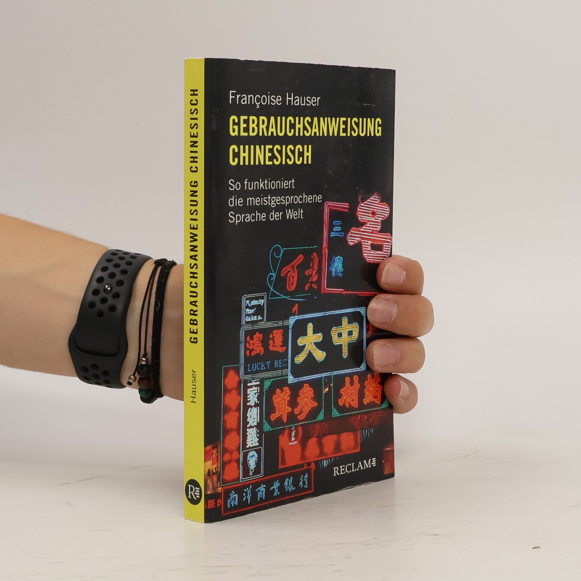 Gebrauchsanweisung Chinesisch