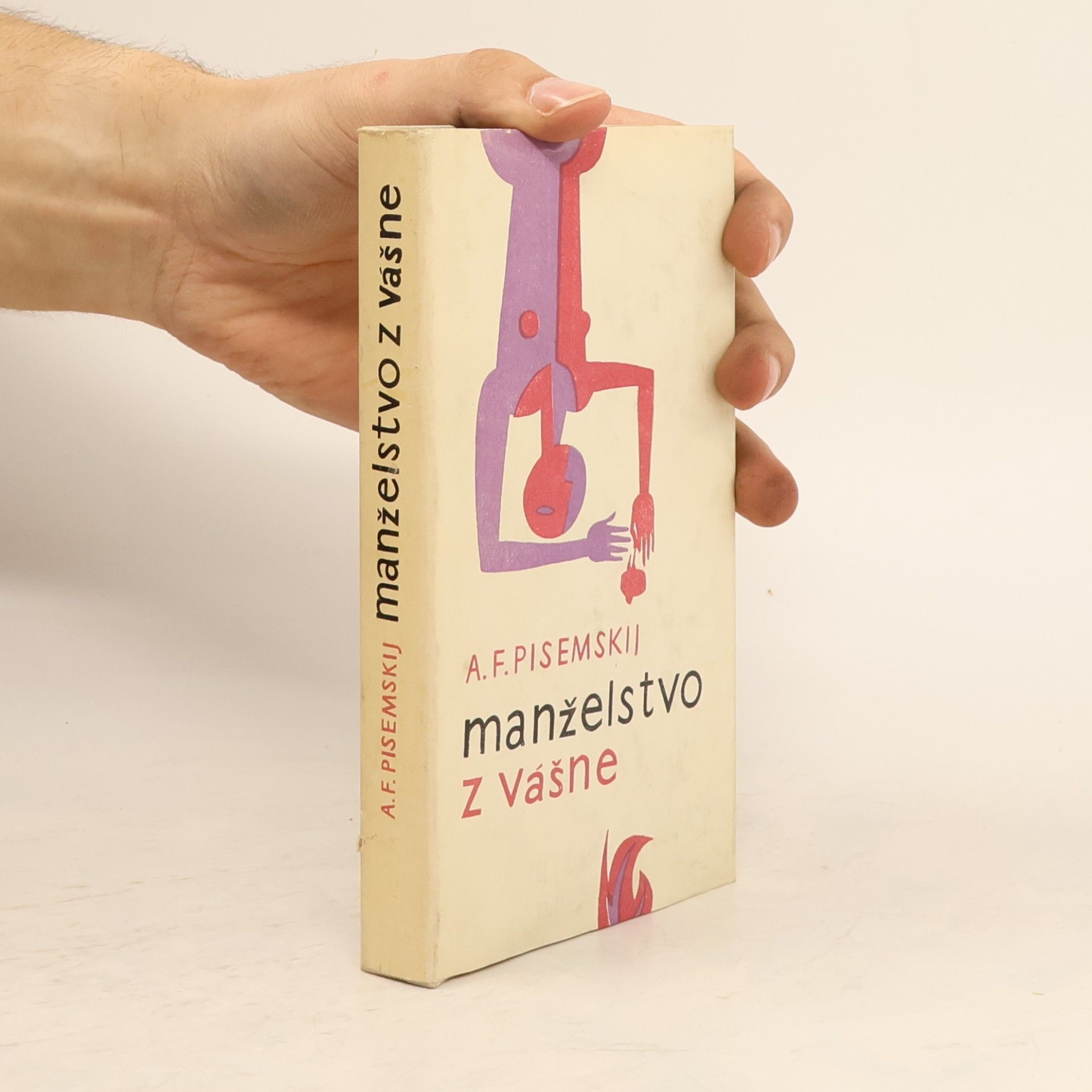 Alexej Feofilaktovič Pisemskij Manželstvo z vášne