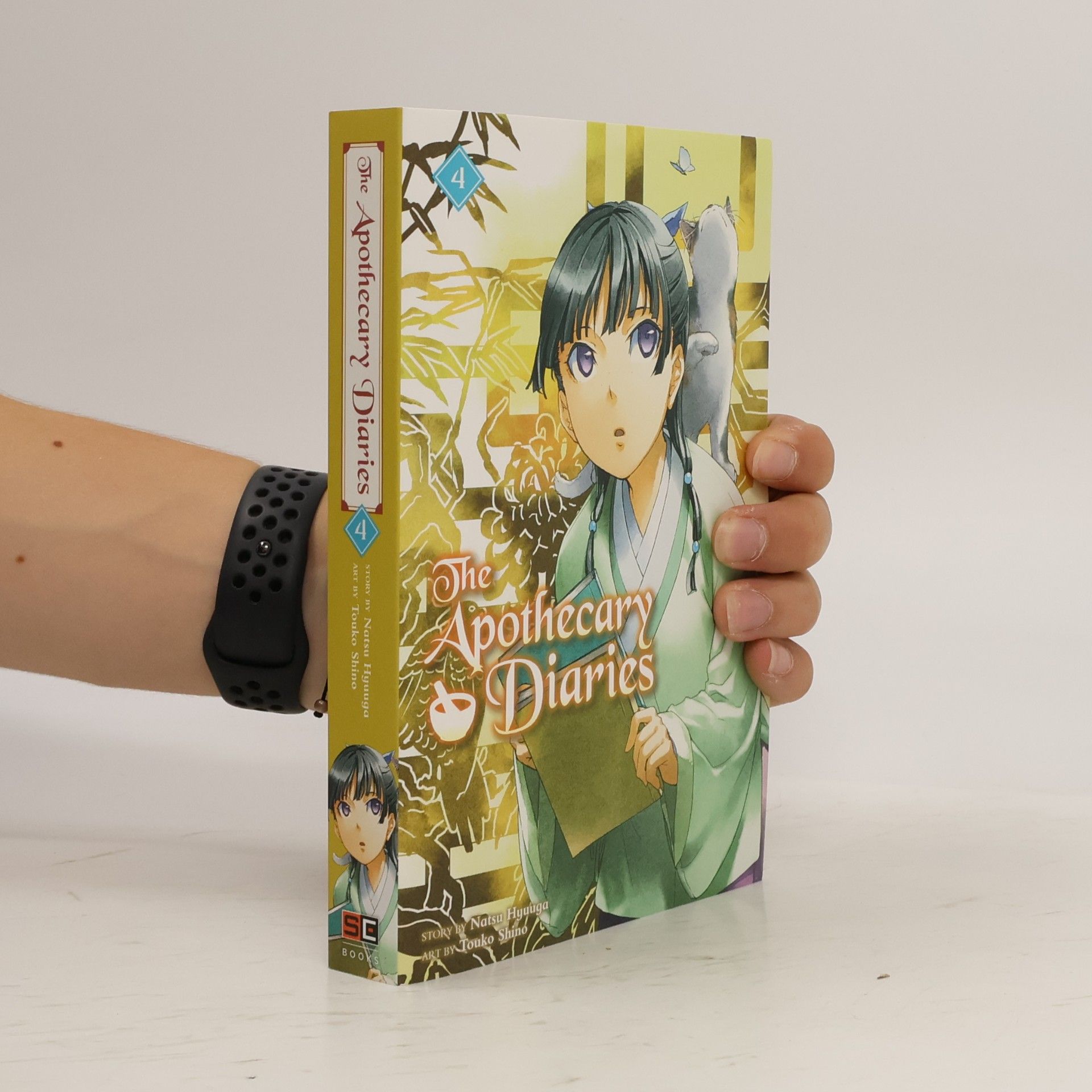 Natsu Hyuuga The Apothecary Diaries 04 (Light Novel)
