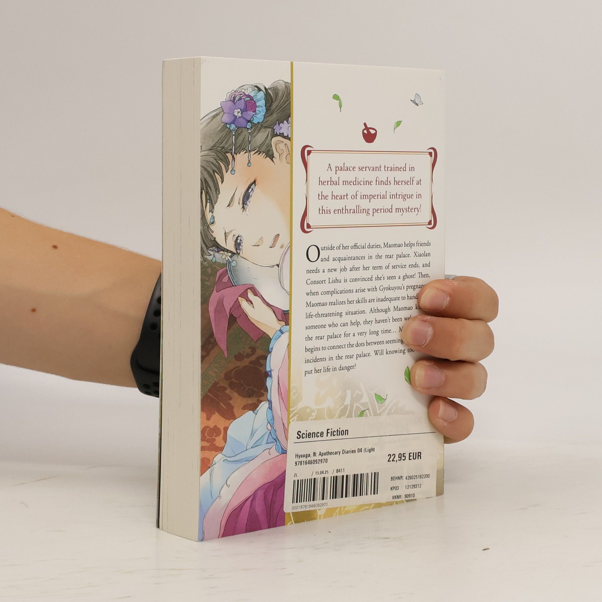 Natsu Hyuuga The Apothecary Diaries 04 (Light Novel)