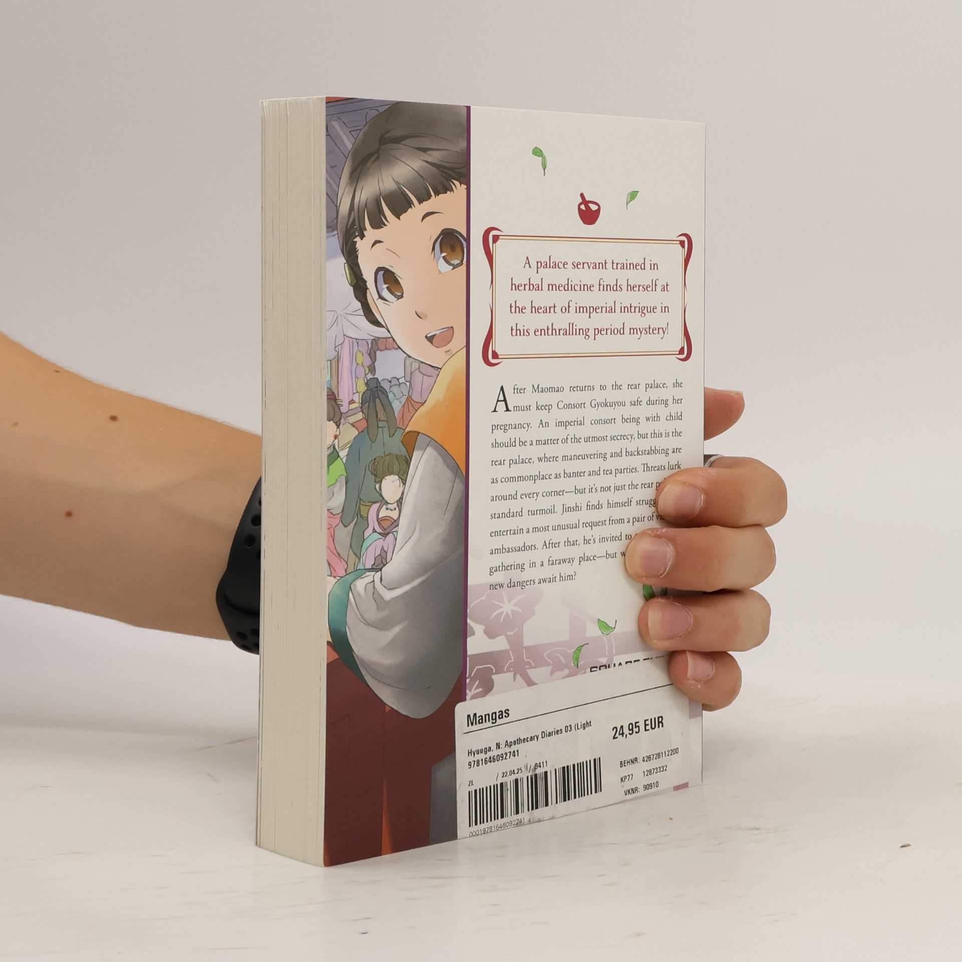 Natsu Hyuuga The Apothecary Diaries 02