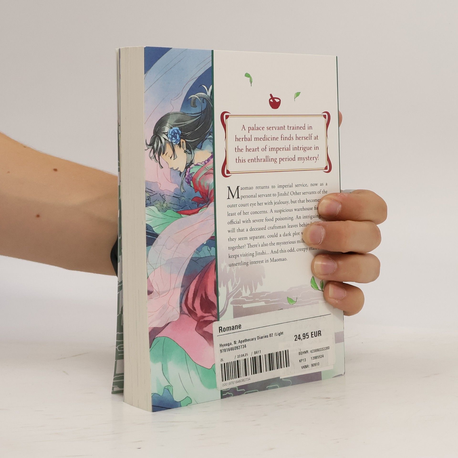 Natsu Hyuuga The Apothecary Diaries 02
