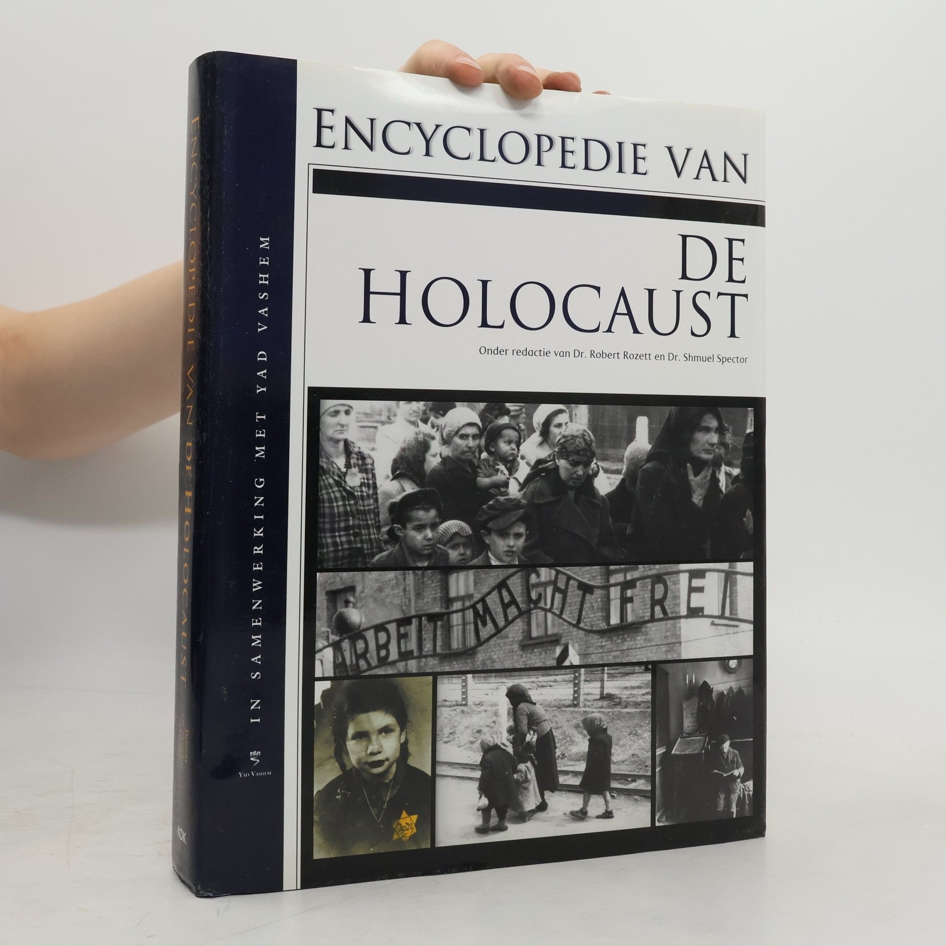 Shmuel Spector Encyclopedie van de Holocaust