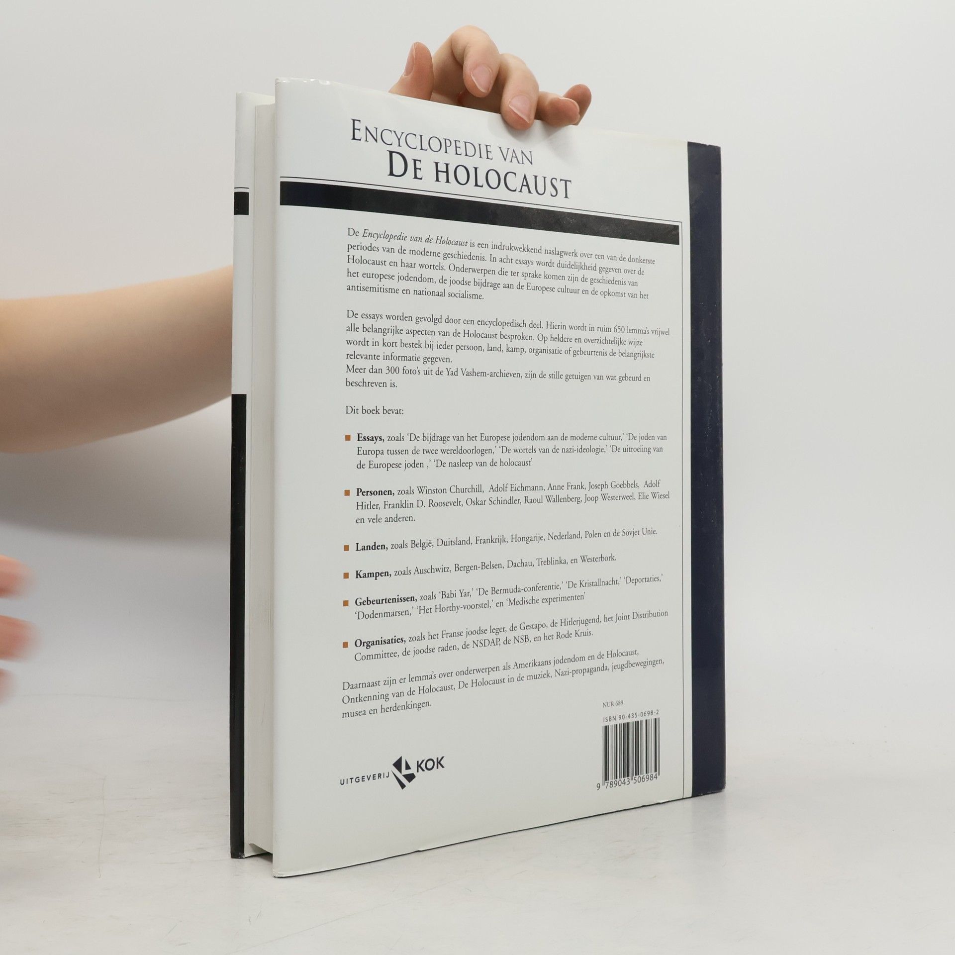 Robert Rozett Encyclopedie van de Holocaust