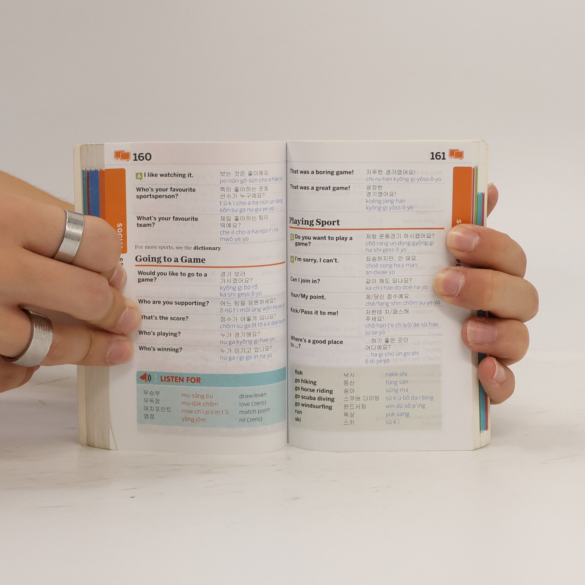 Joanne Newell Korean phrasebook & dictionary