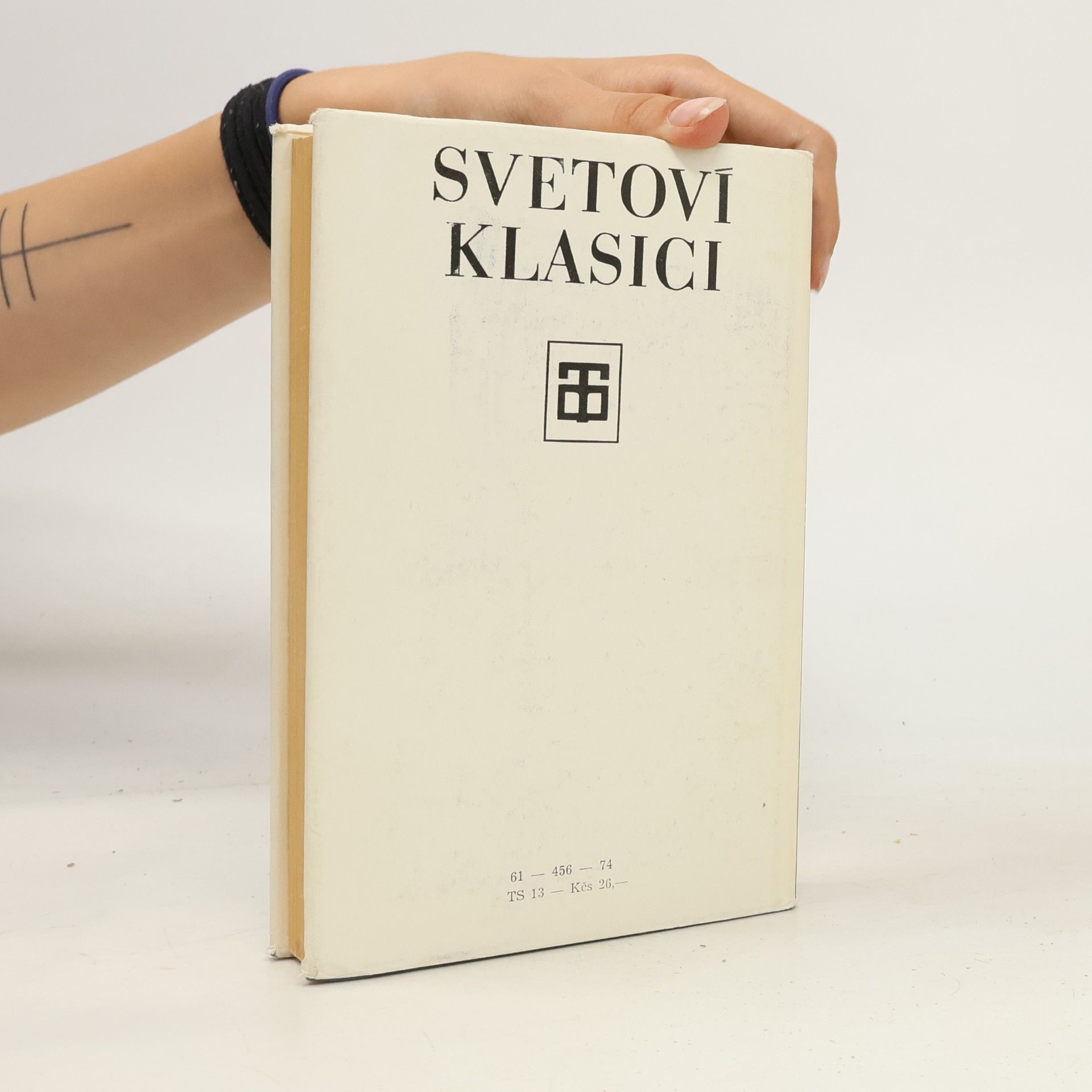 Gaius Suetonius Tranquillus Životopisy rímskych cisárov