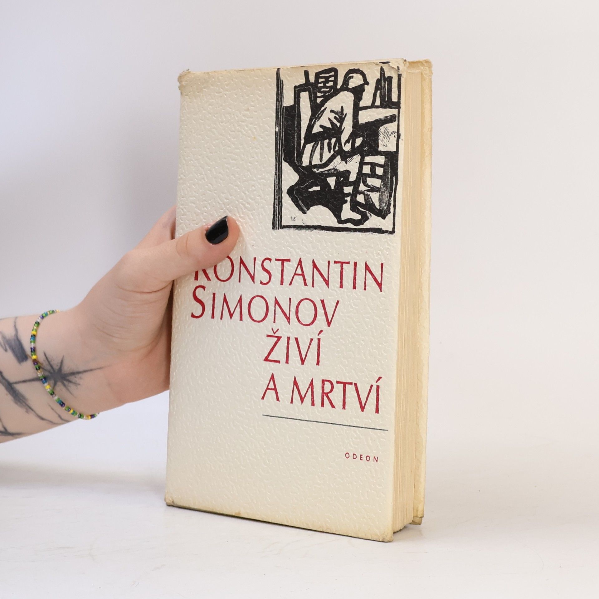 Konstantin Simonow Živí a mŕtvi