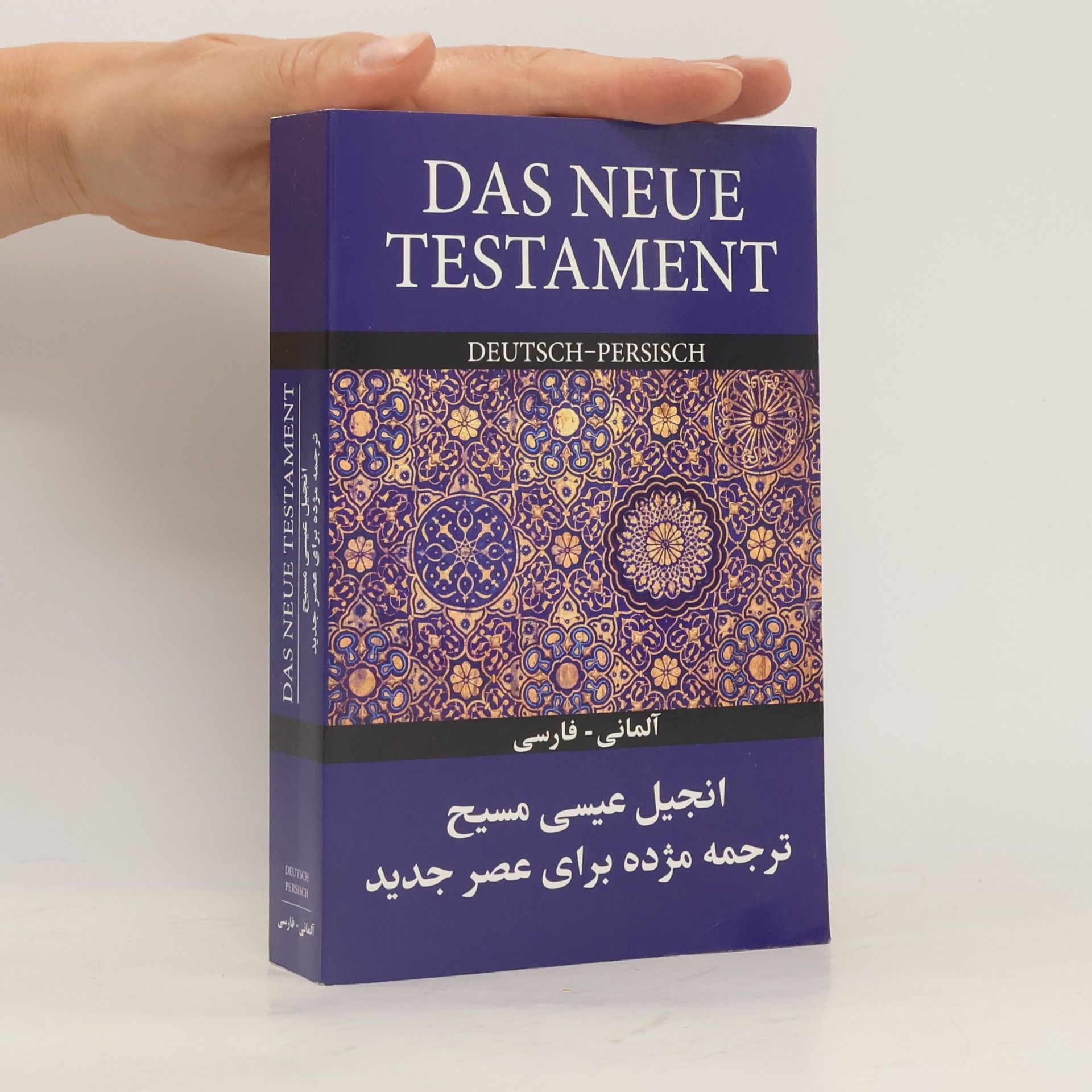 Collectif d'auteurs Das neue Testament
